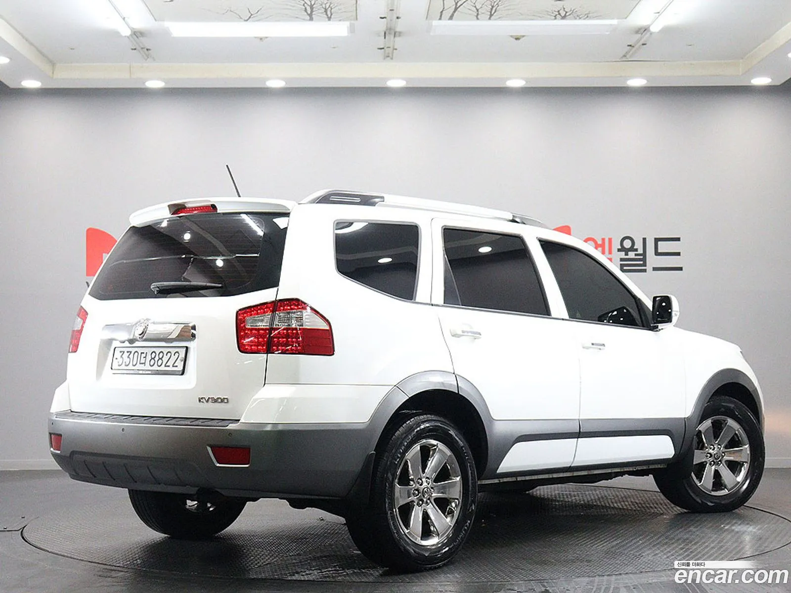Kia Mohave 2013 — 7
