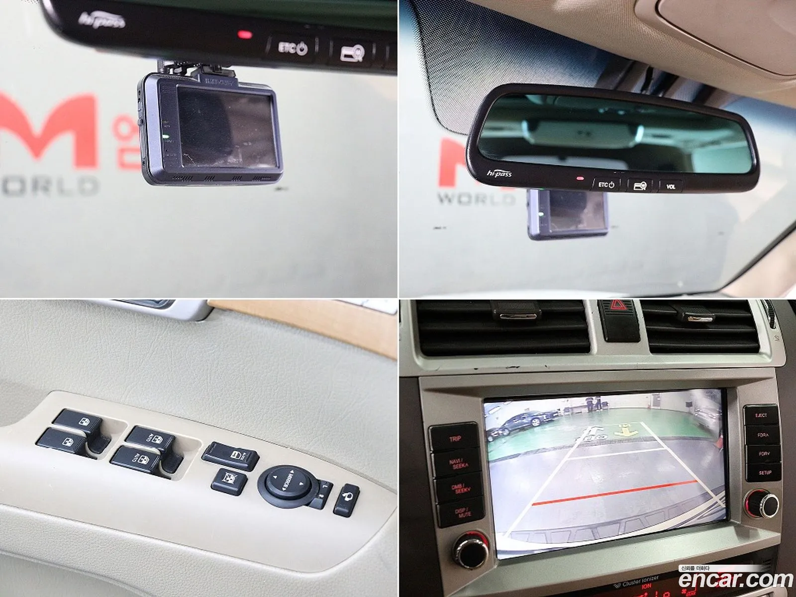 Kia Mohave 2013 — 10