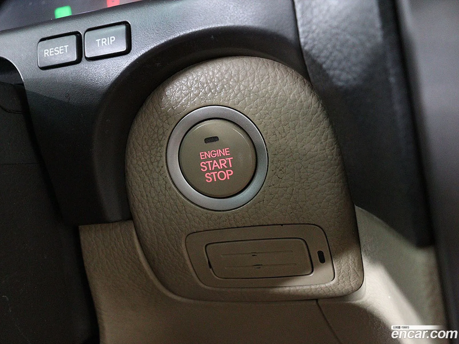 Kia Mohave 2013 — 4