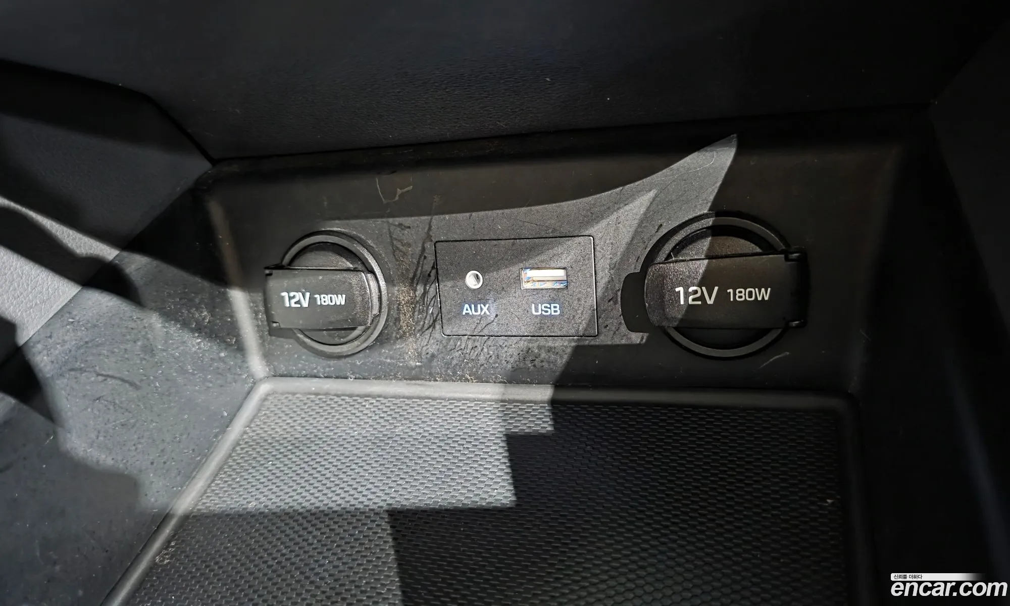 Hyundai Ioniq Hybrid