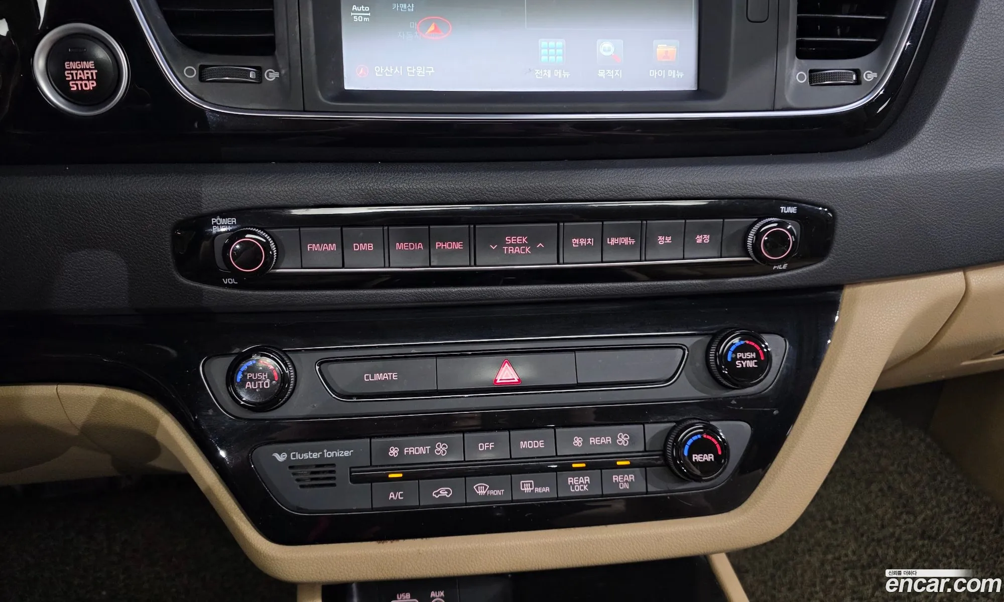 Kia Carnival 2014 KNAMC81ABFS024024 — 28