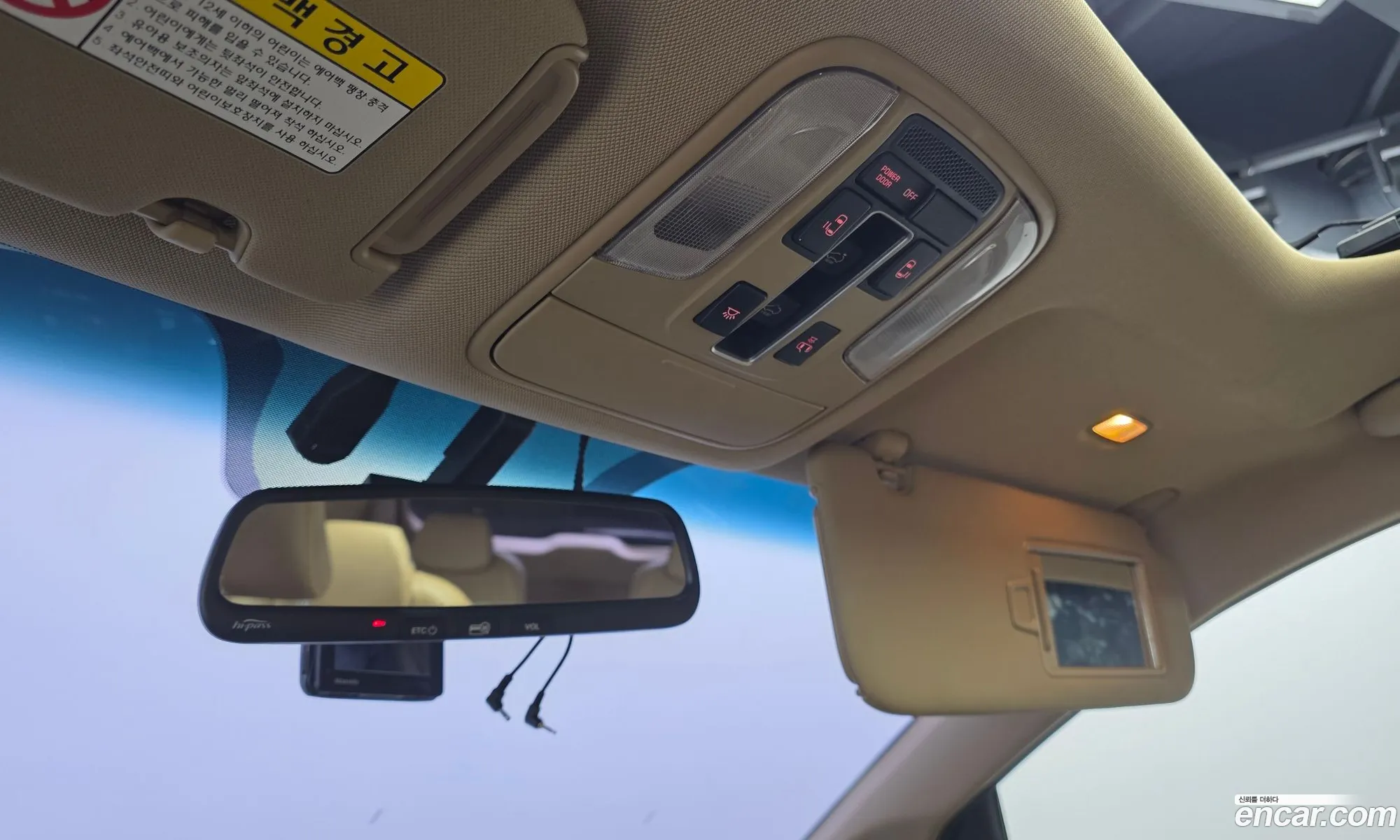 Kia Carnival 2014 KNAMC81ABFS024024 — 12