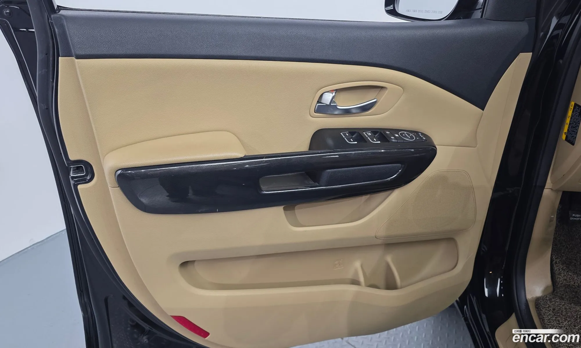 Kia Carnival 2014 KNAMC81ABFS024024 — 25