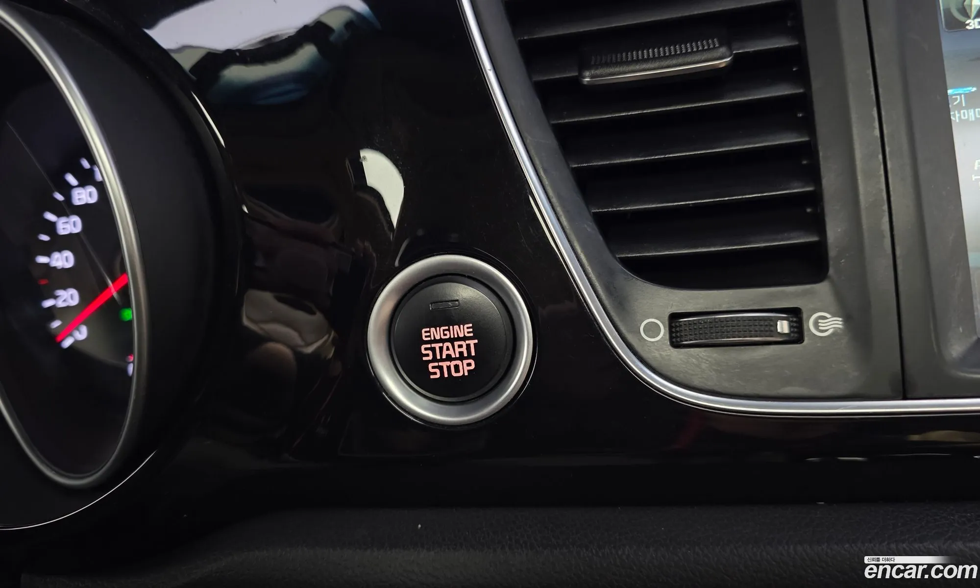 Kia Carnival 2014 KNAMC81ABFS024024 — 14