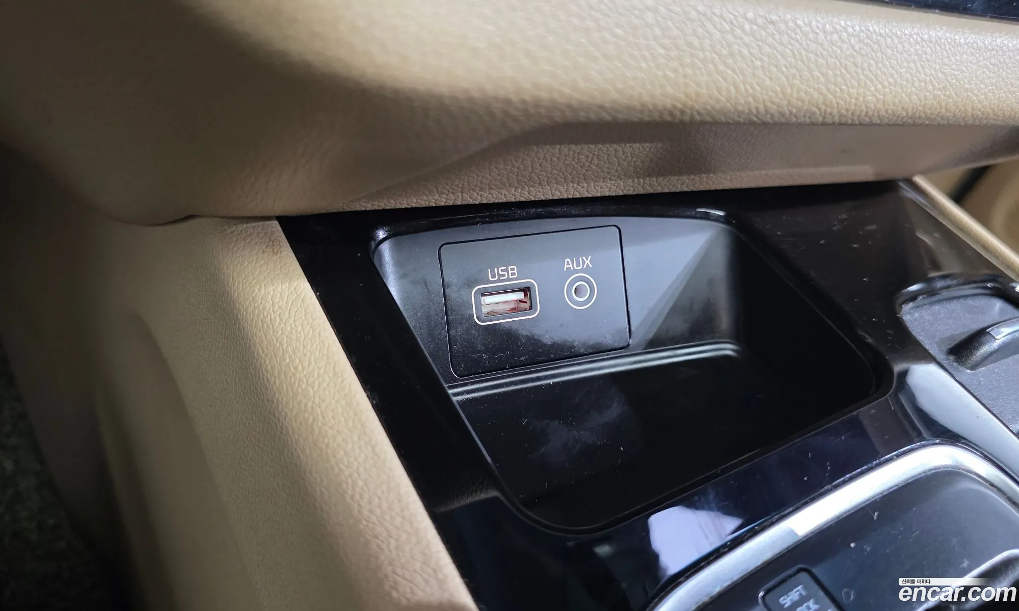 Kia Carnival 2014 KNAMC81ABFS024024 — 32