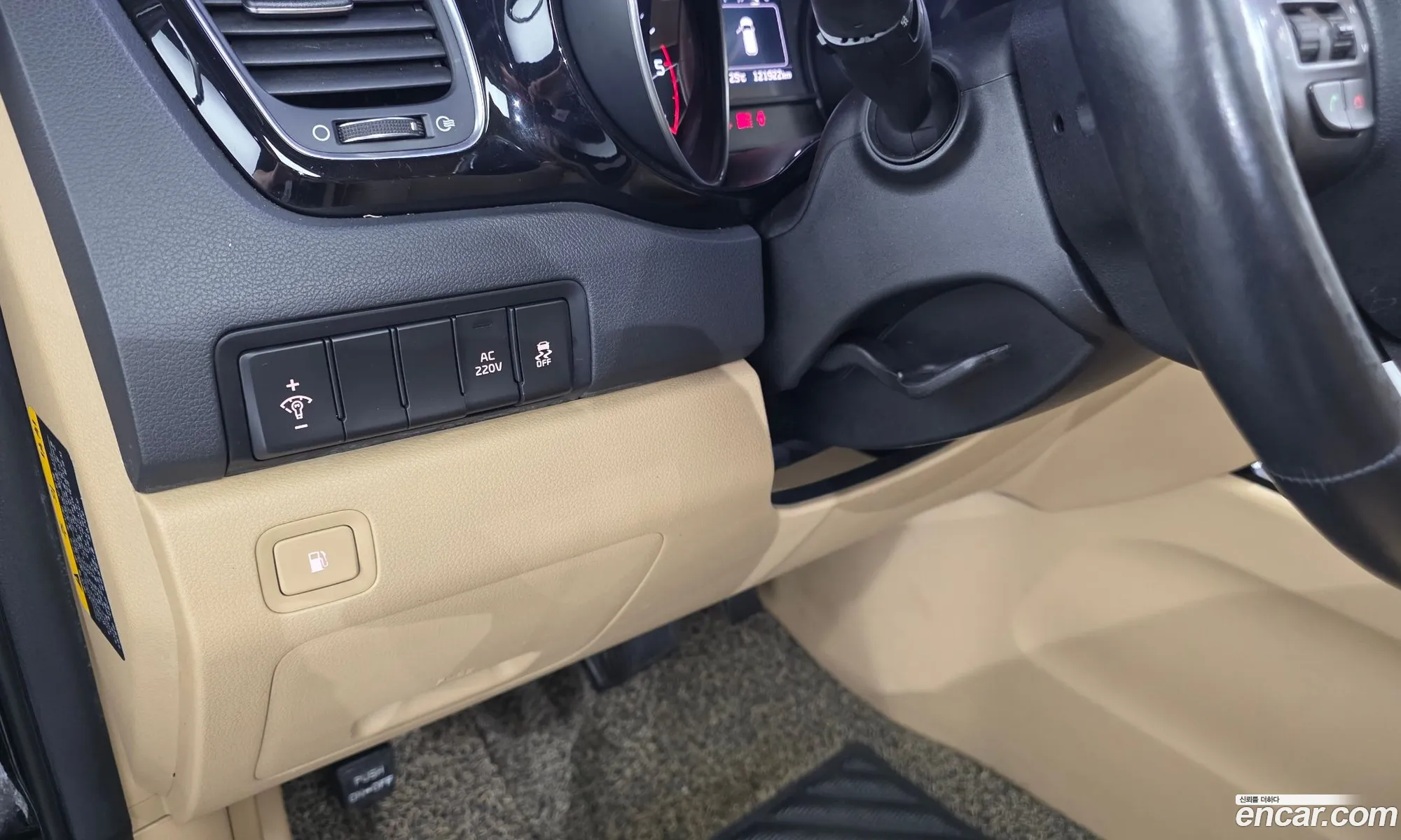 Kia Carnival 2014 KNAMC81ABFS024024 — 7