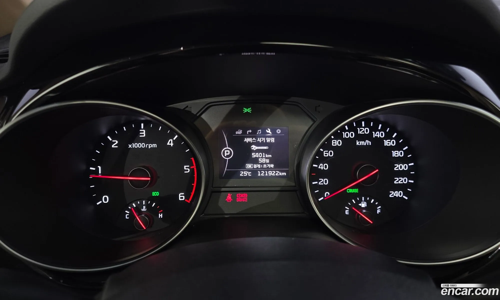 Kia Carnival 2014 KNAMC81ABFS024024 — 8