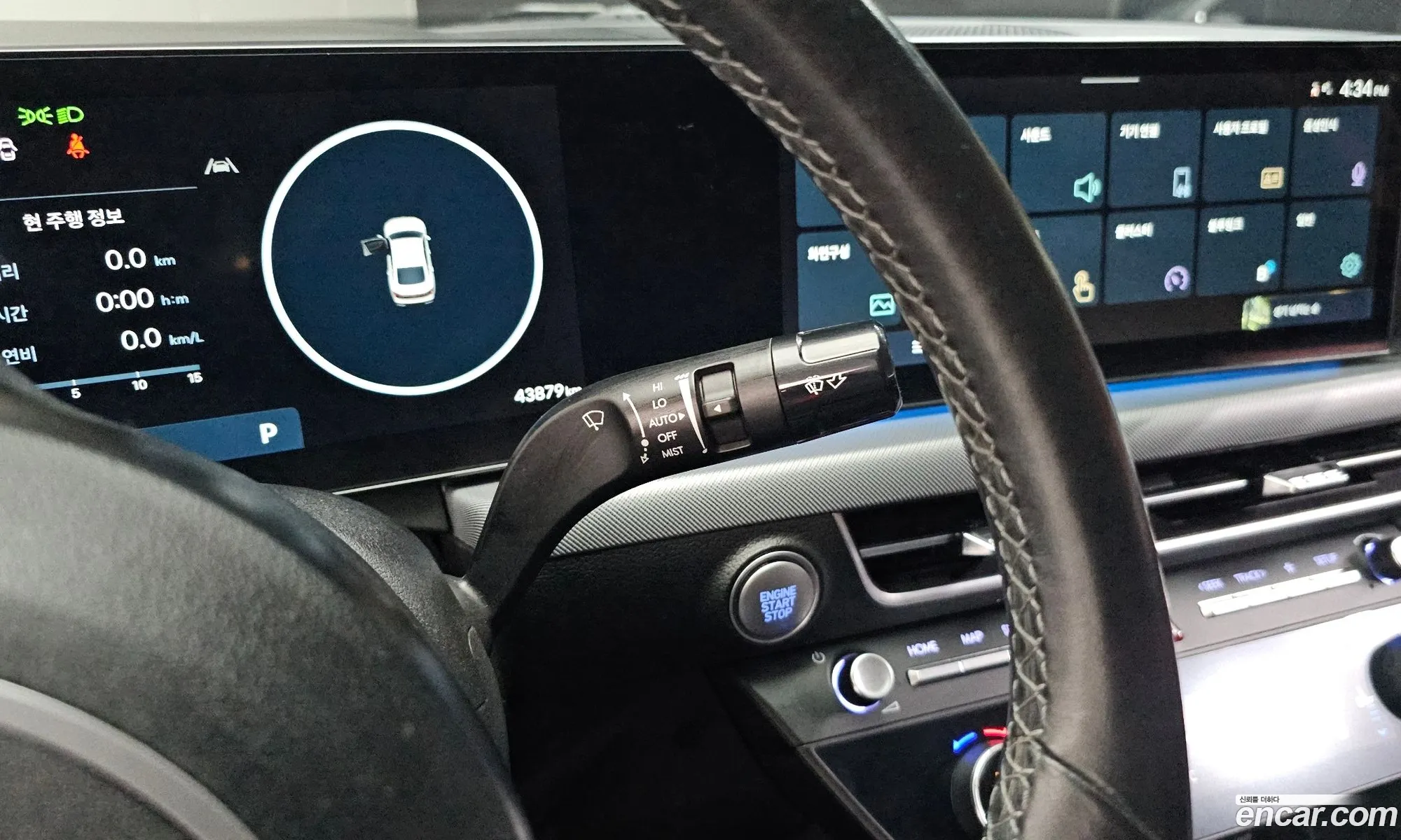 Hyundai Sonata the Edge 2023 — 9
