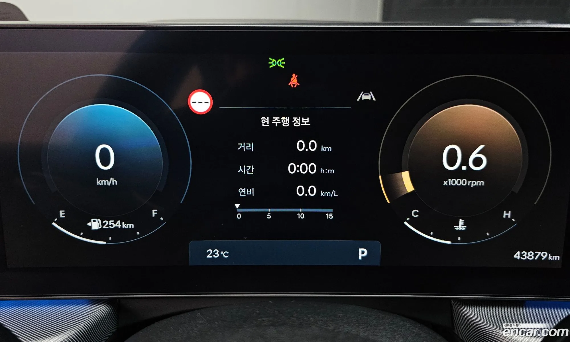 Hyundai Sonata the Edge 2023 — 8