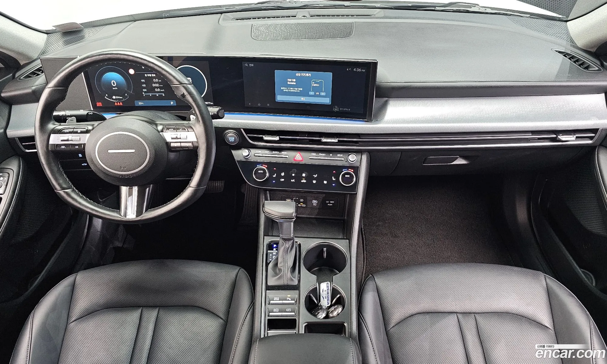 Hyundai Sonata the Edge 2023 — 16
