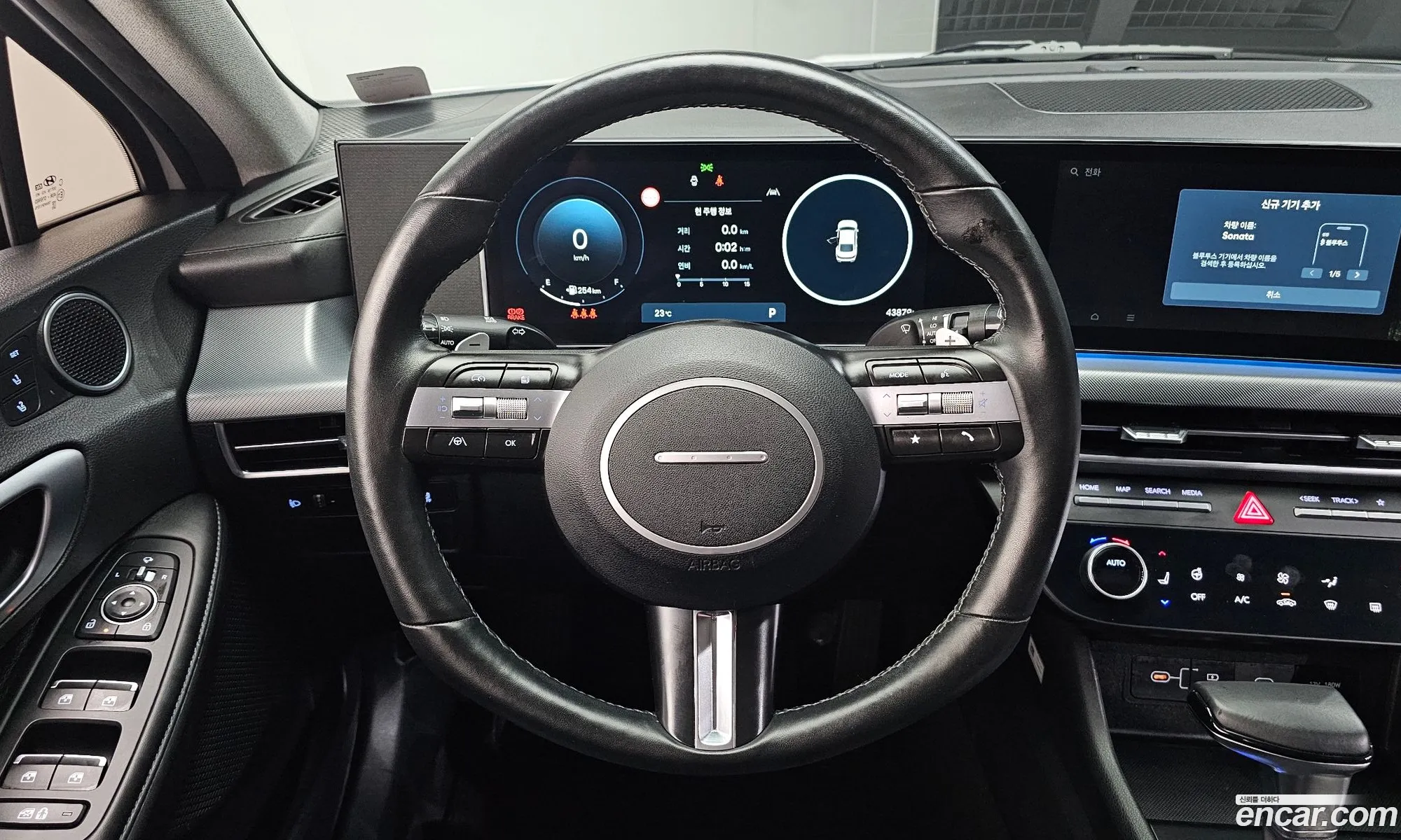 Hyundai Sonata the Edge 2023 — 18