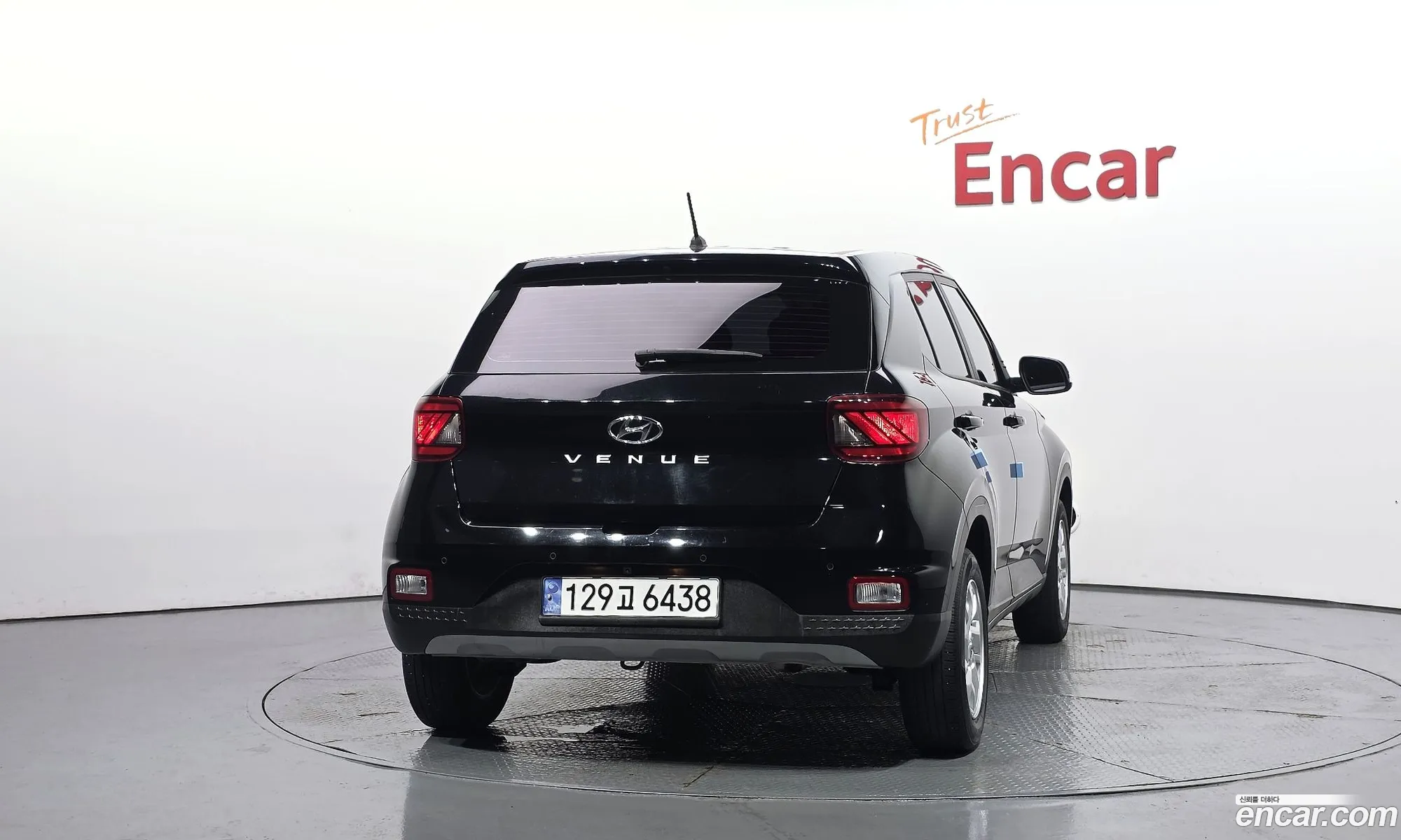 Hyundai Venue 2020 KMHRB813ELU074767 — 5