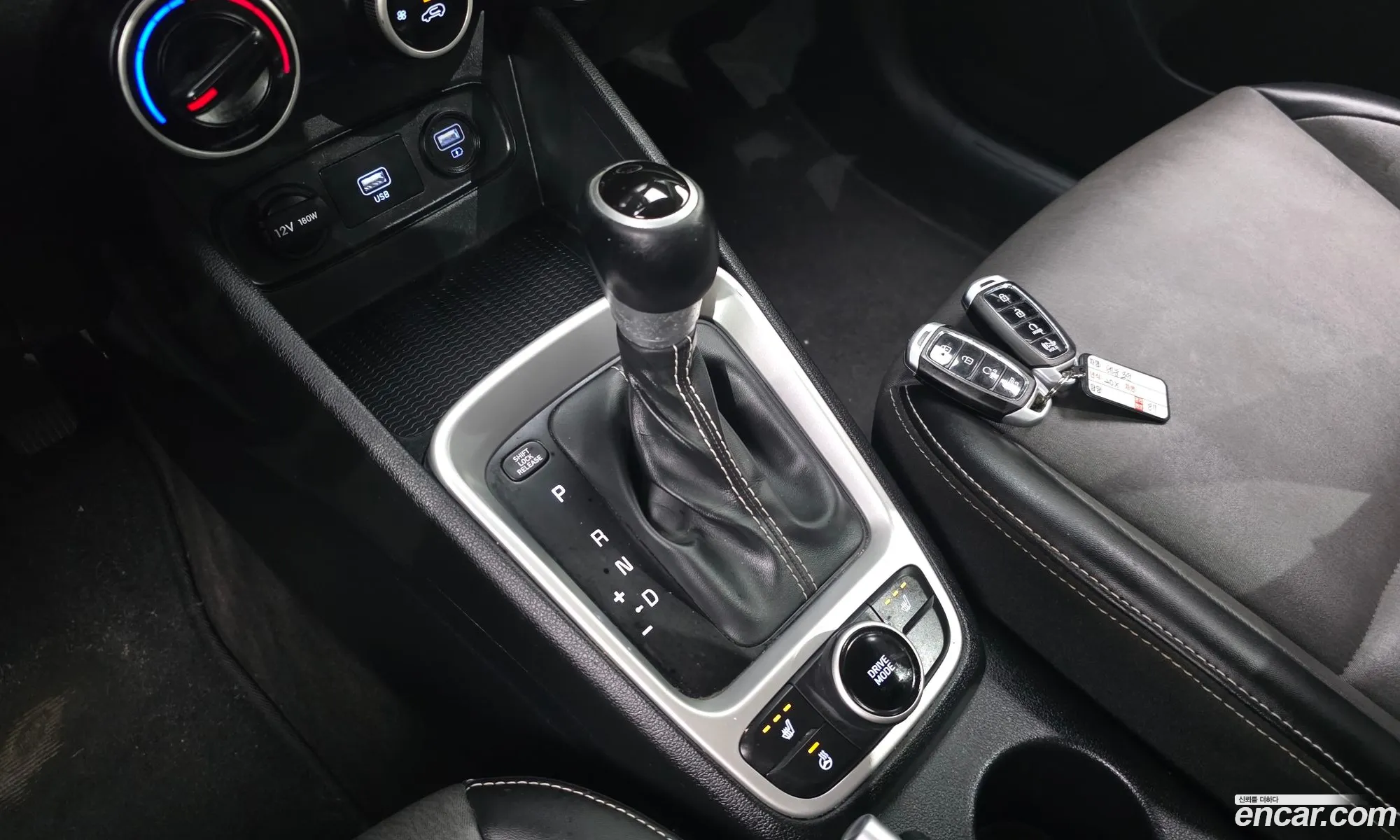 Hyundai Venue 2020 KMHRB813ELU074767 — 11