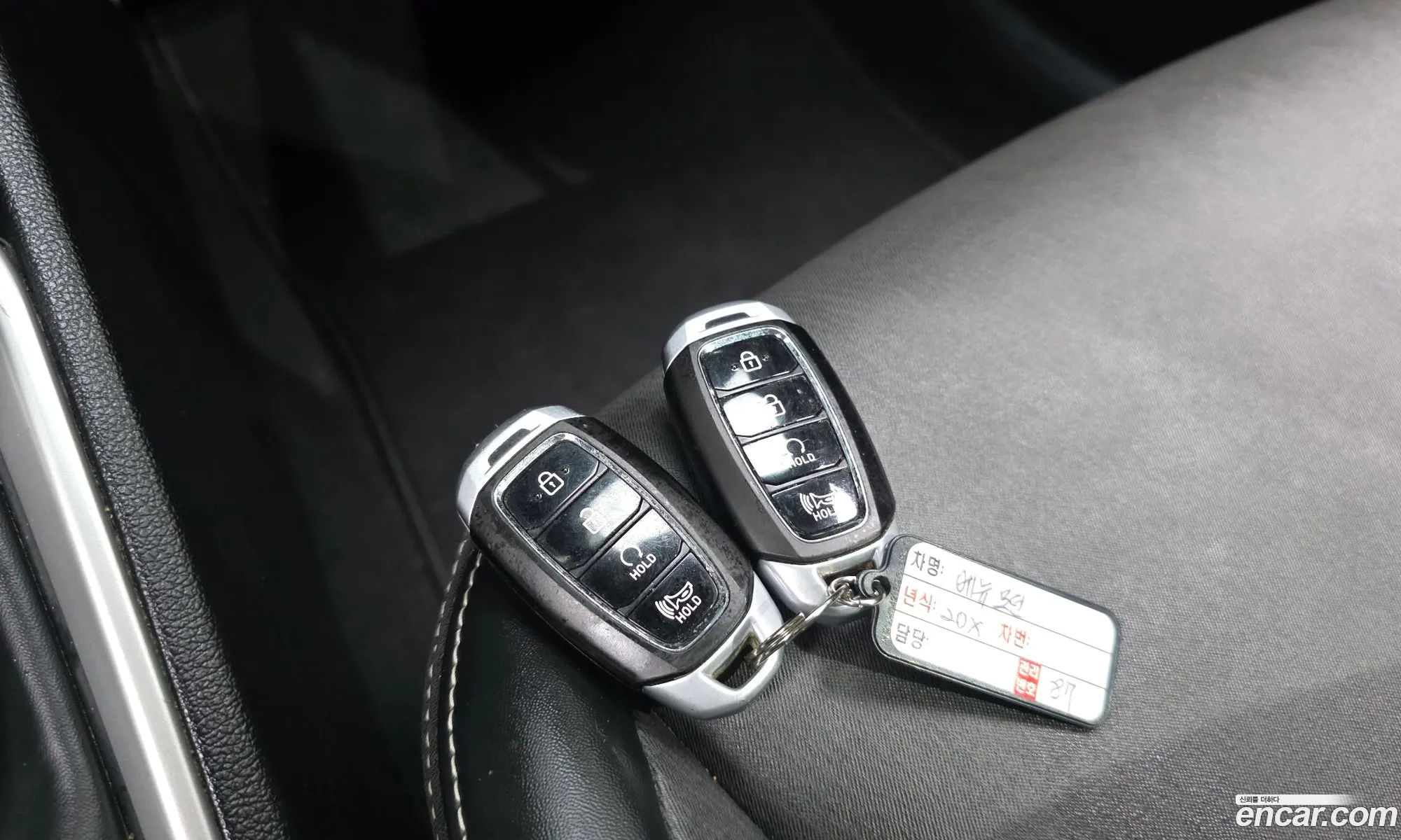 Hyundai Venue 2020 KMHRB813ELU074767 — 14