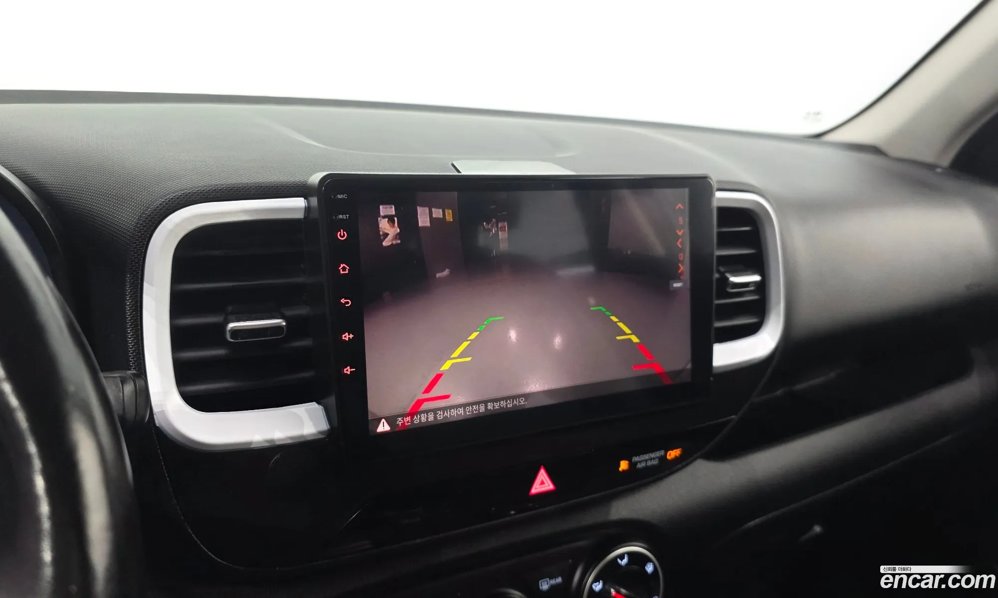 Hyundai Venue 2020 KMHRB813ELU074767 — 18