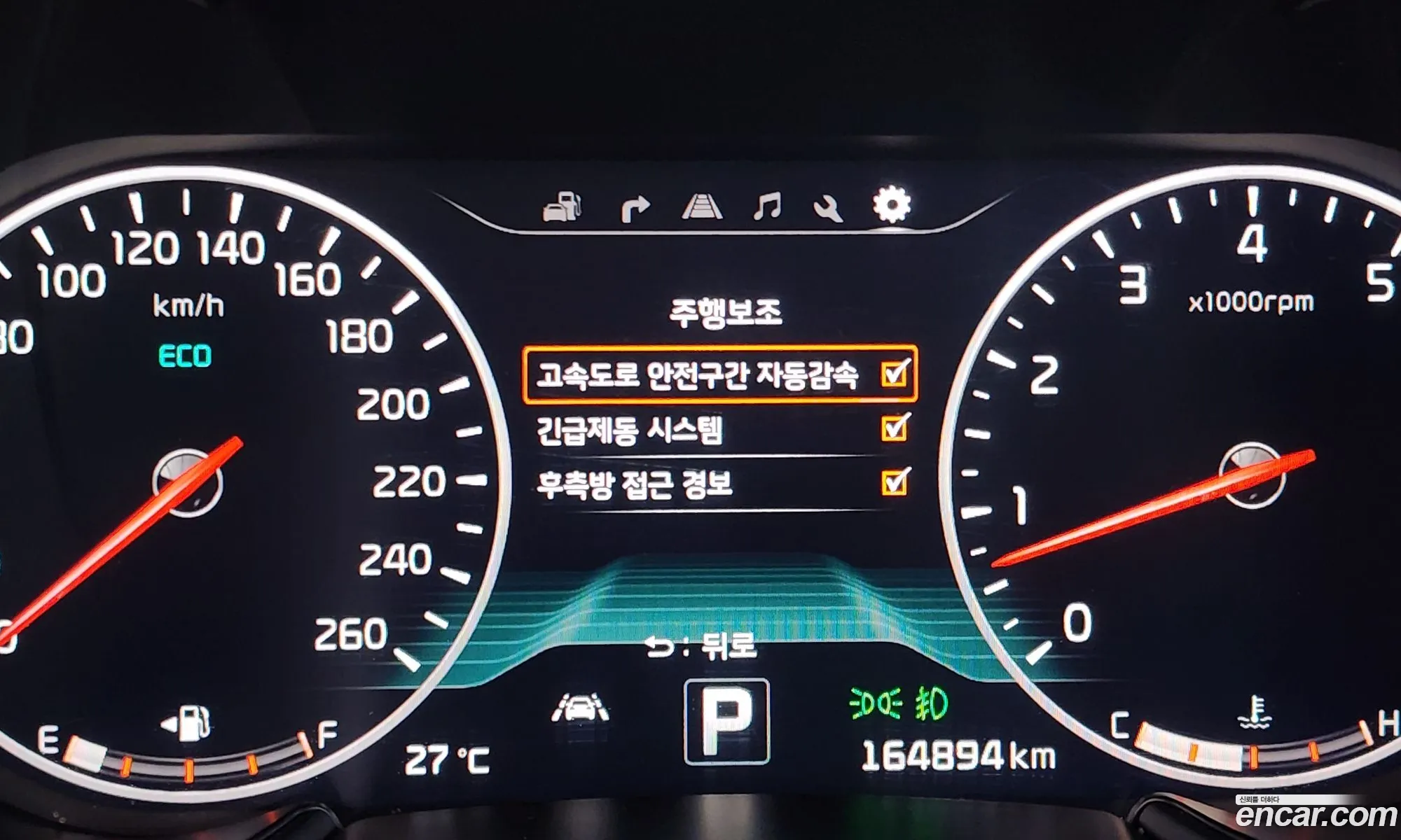 Kia K9 2014 KNALW413BFS024797 — 18
