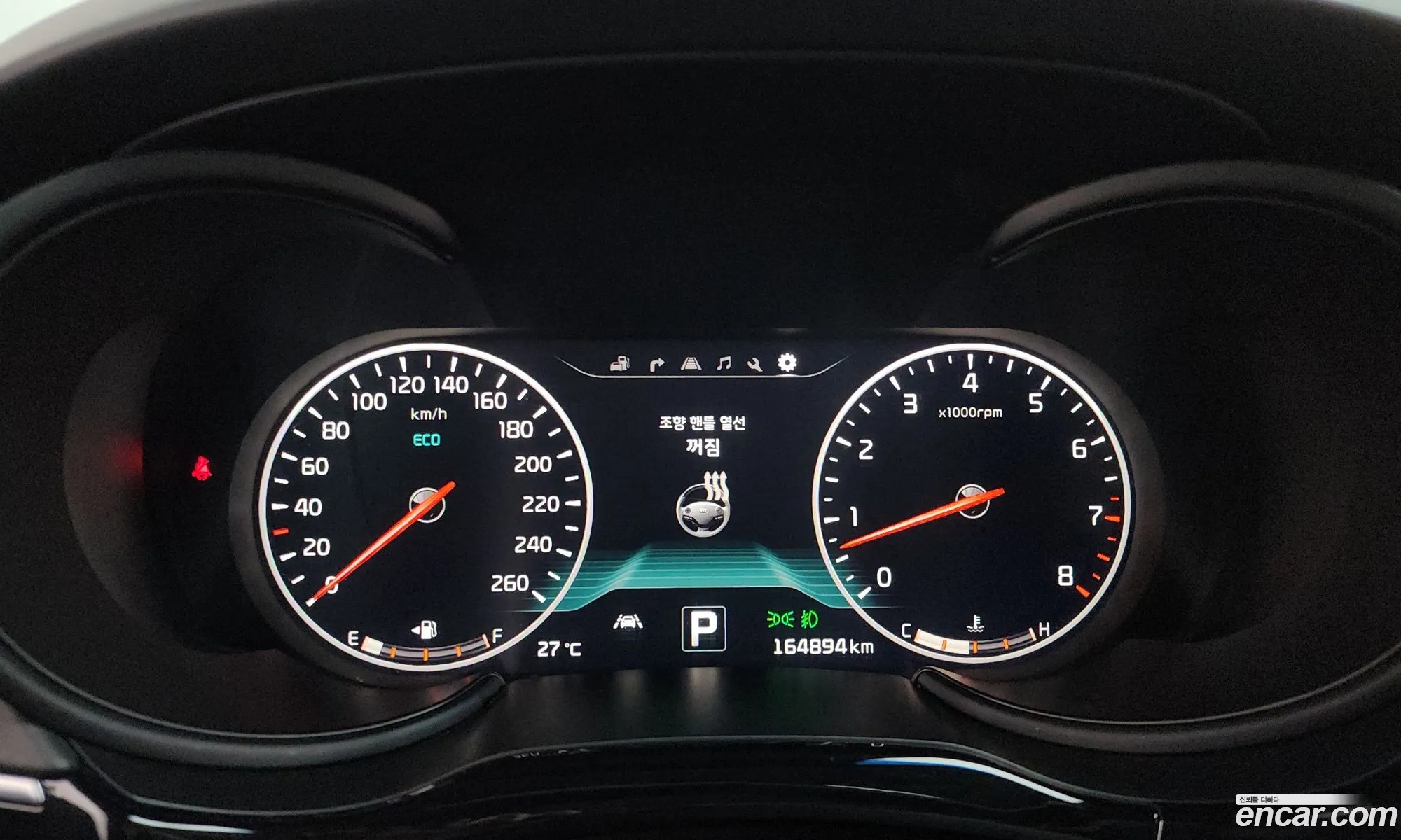 Kia K9 2014 KNALW413BFS024797 — 28