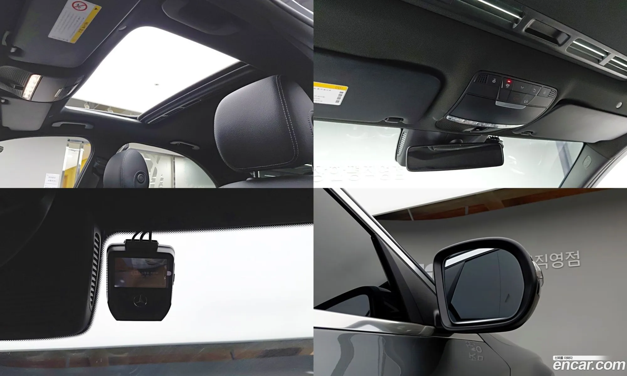 Mercedes-Benz C-Class W205 2019 — 4