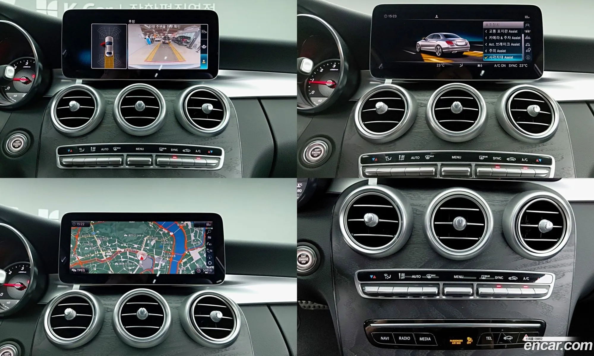 Mercedes-Benz C-Class W205 2019 — 9