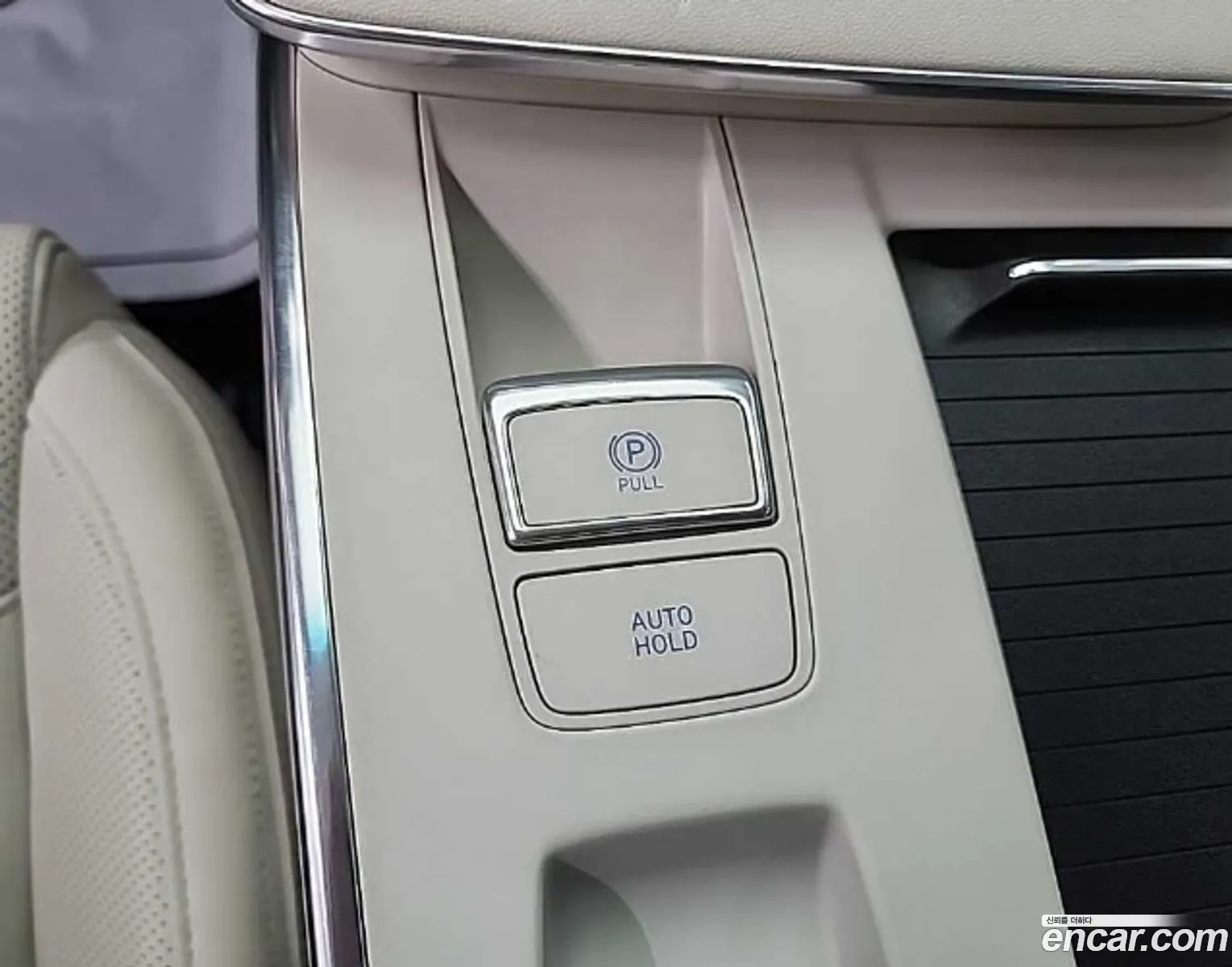 Hyundai Grandeur IG 2022 — 15