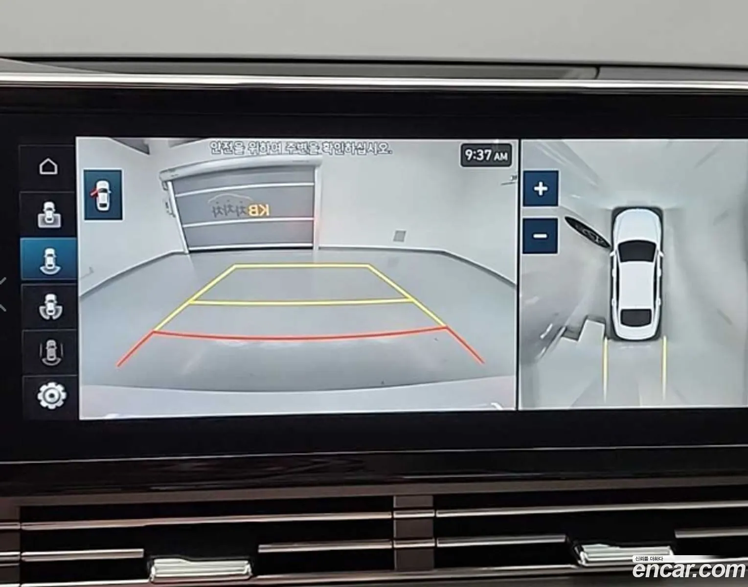 Hyundai Grandeur IG 2022 — 6
