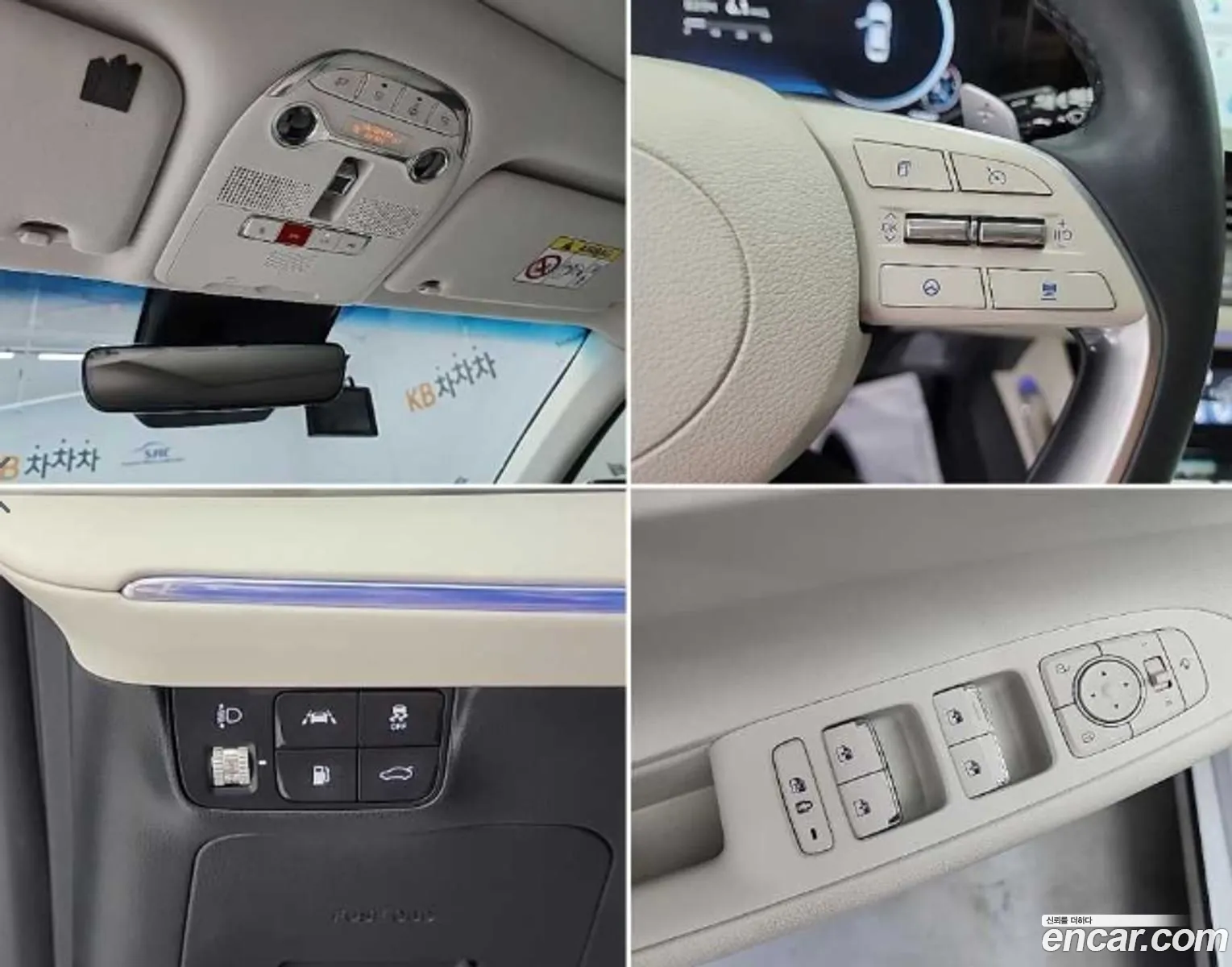 Hyundai Grandeur IG 2022 — 12