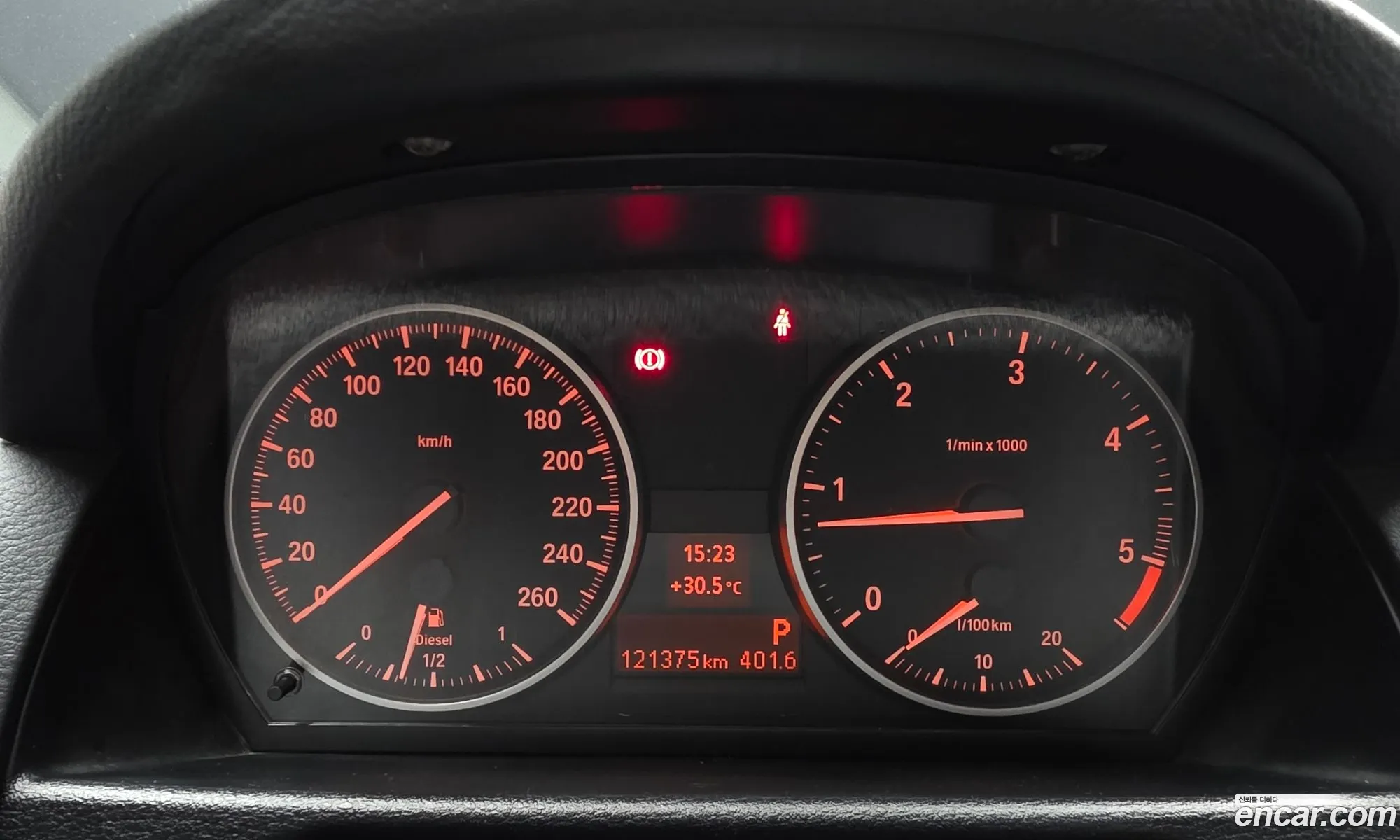 BMW X1 2014 WBAVP9100EVV41349 — 15