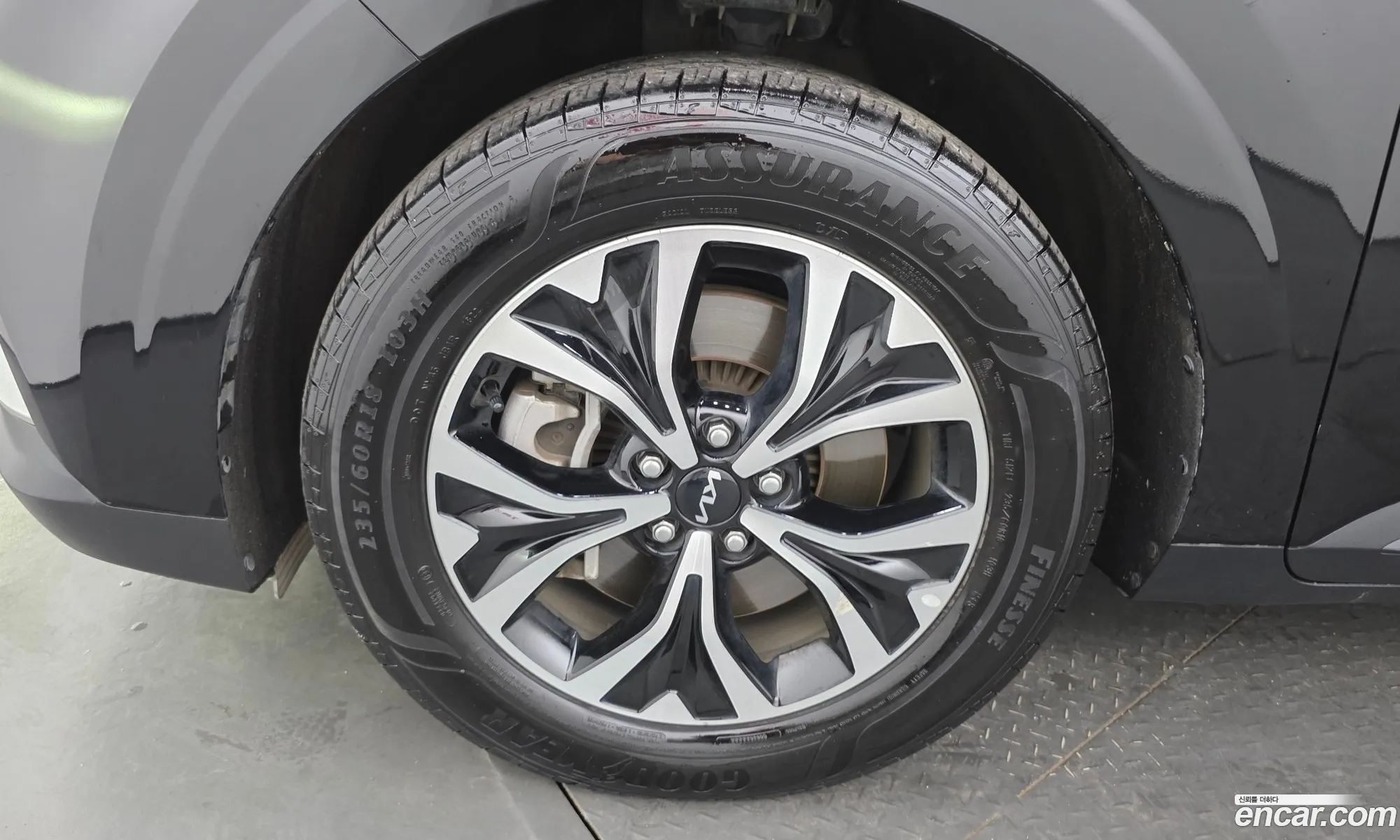 Kia Carnival 2022 KNANB81BBPS228875 — 5
