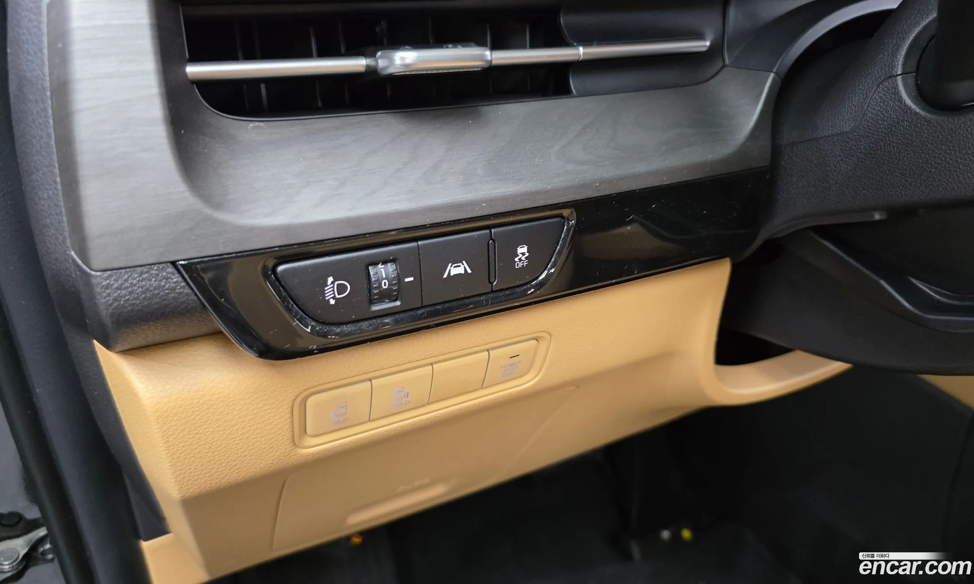 Kia Carnival 2022 KNANB81BBPS228875 — 19