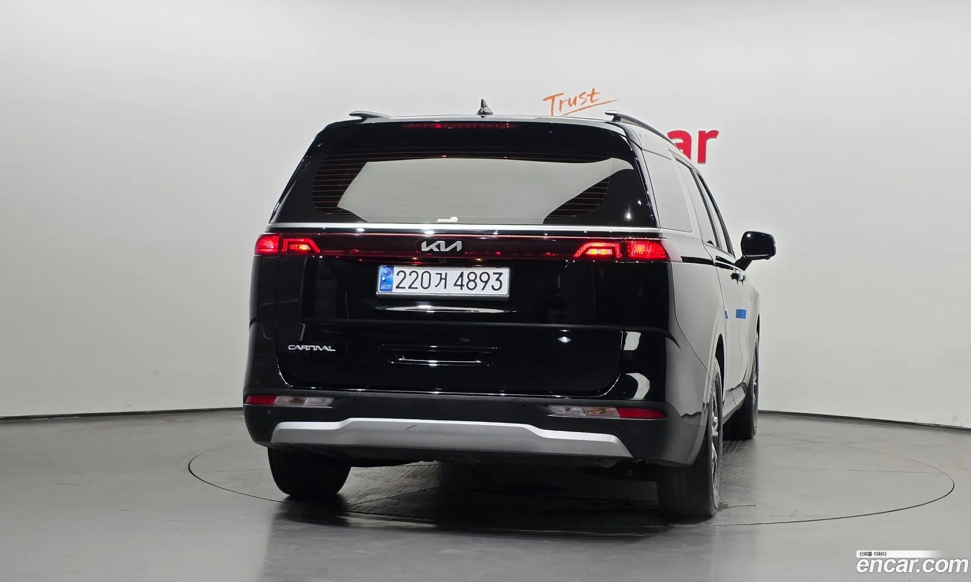Kia Carnival 2022 KNANB81BBPS228875 — 20