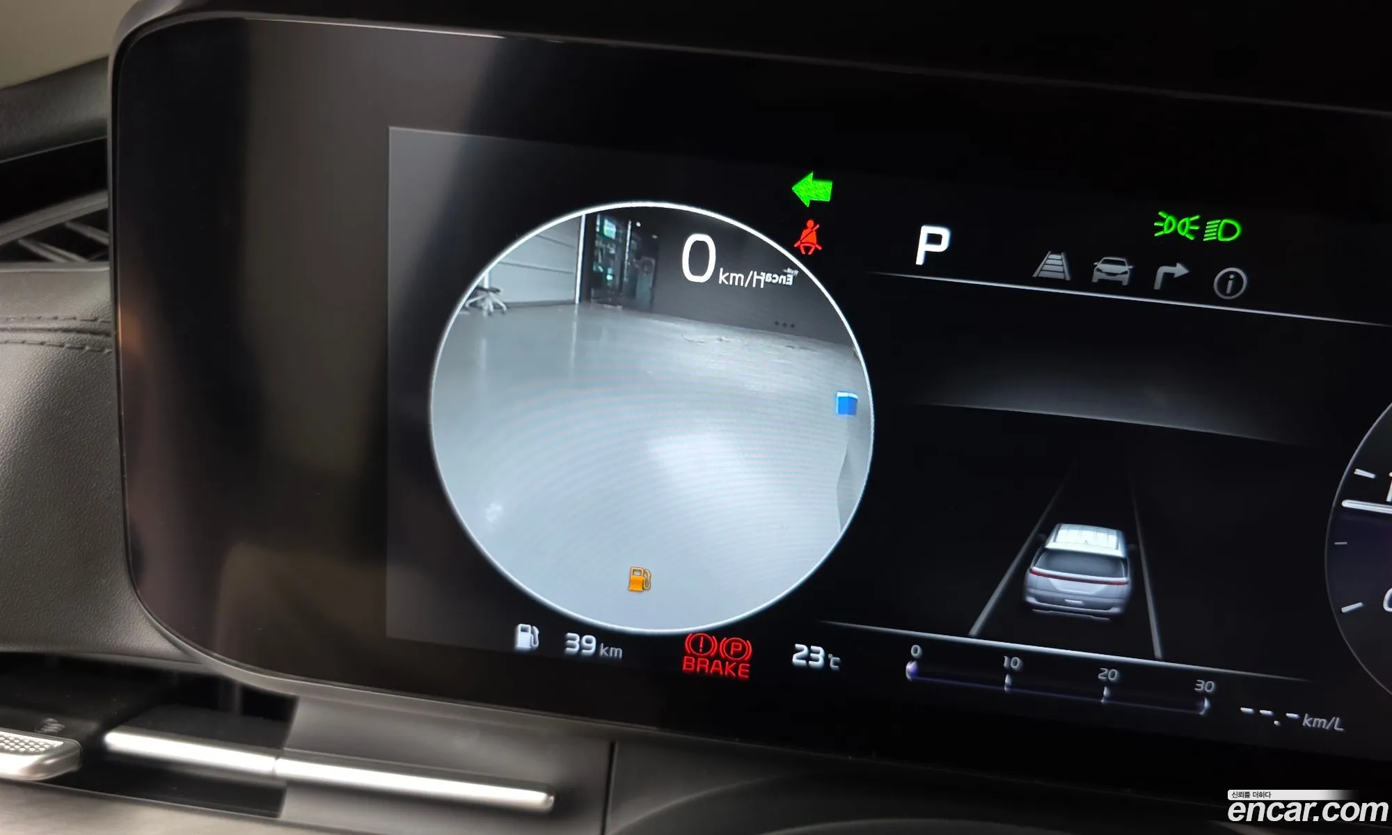 Kia Carnival 2022 KNANB81BBPS228875 — 11