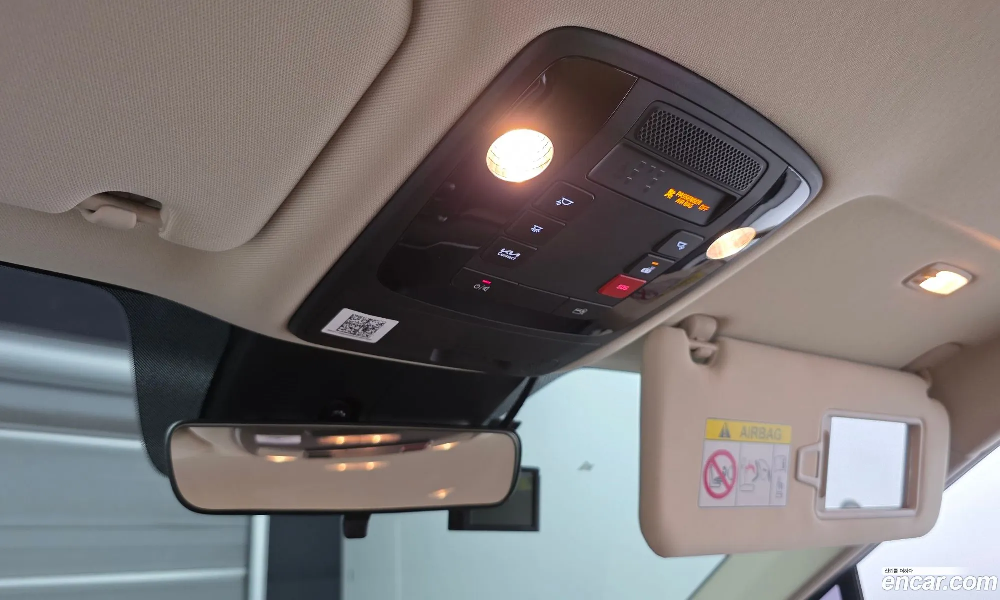 Kia Carnival 2022 KNANB81BBPS228875 — 3
