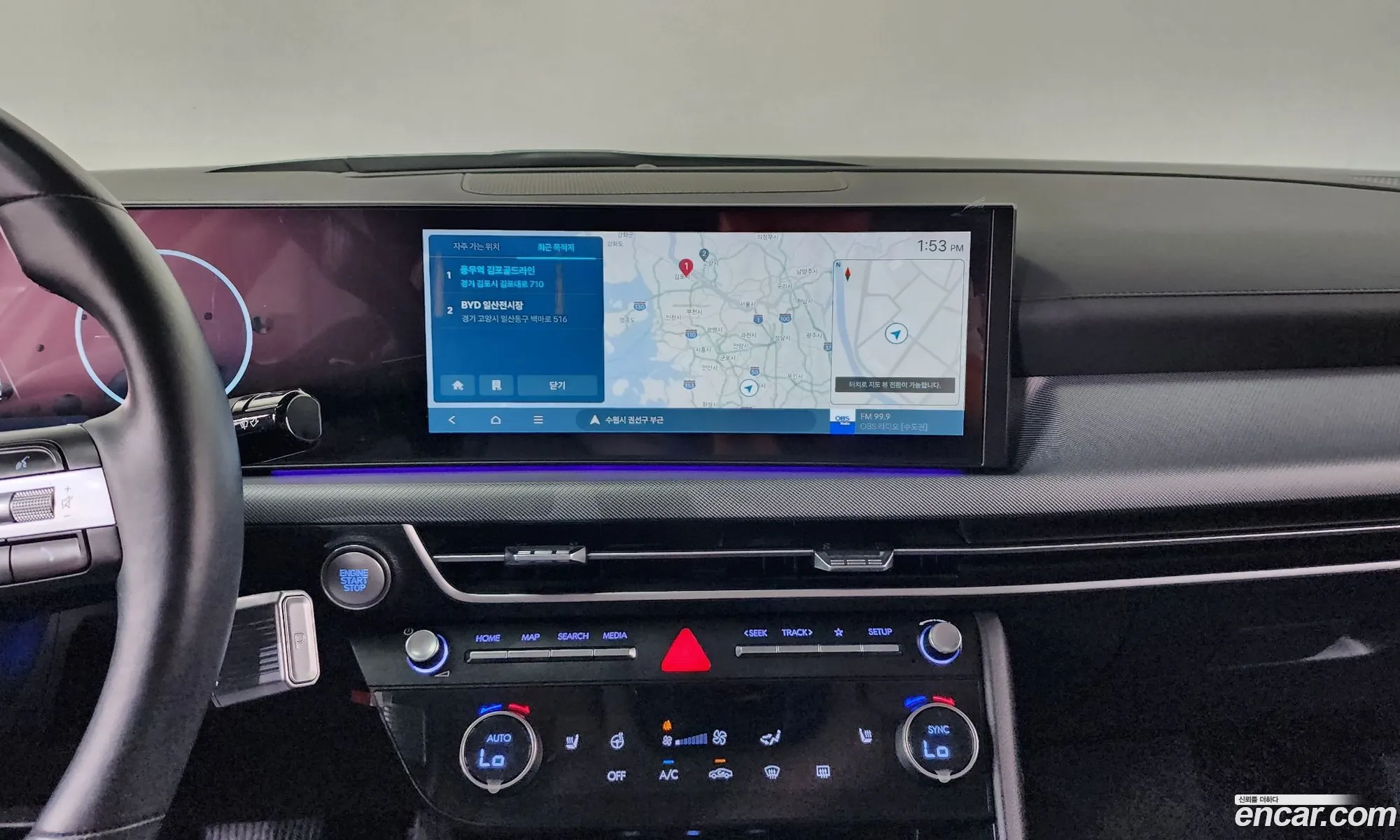 Hyundai Sonata the Edge 2024 KMHL141EBSA468294 — 26