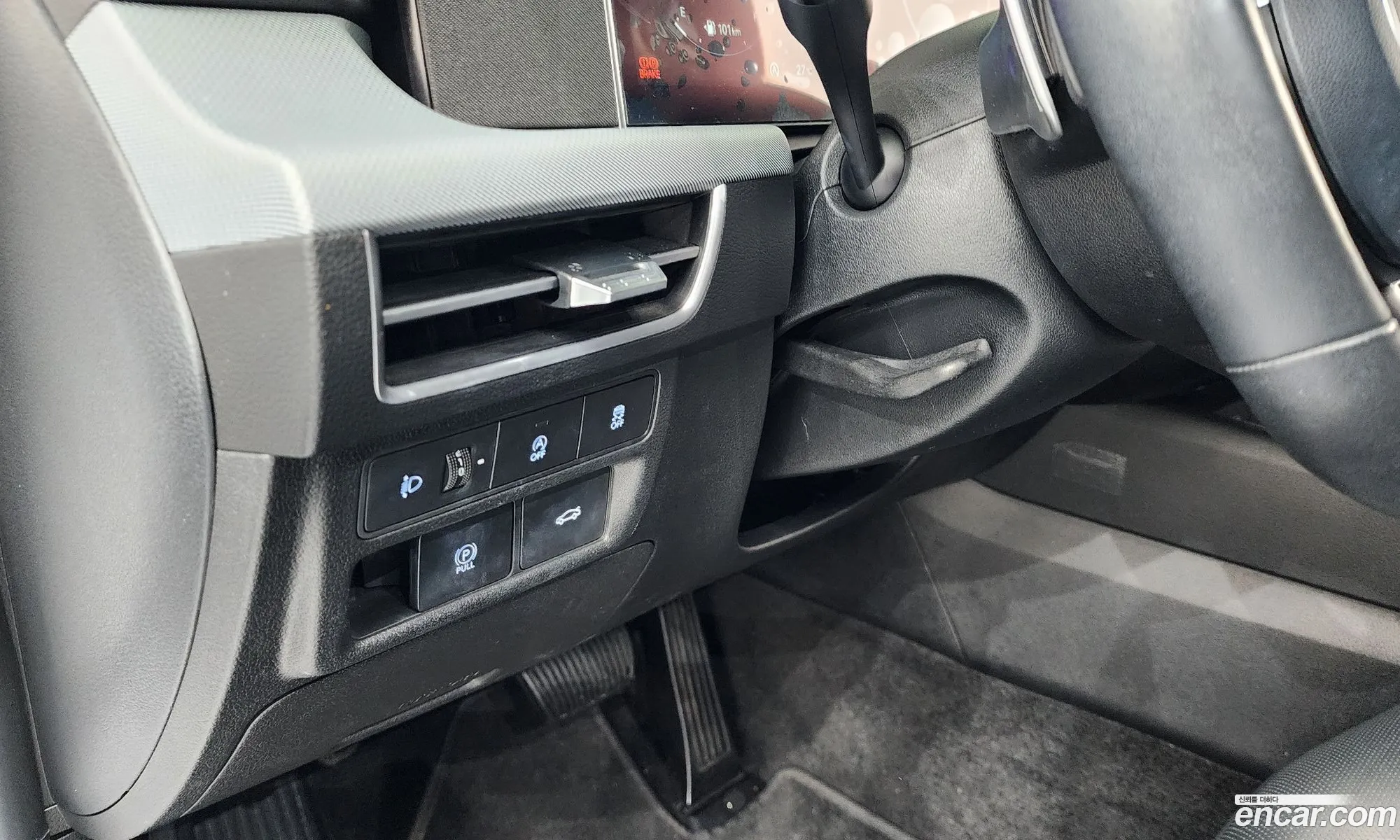 Hyundai Sonata the Edge 2024 KMHL141EBSA468294 — 23