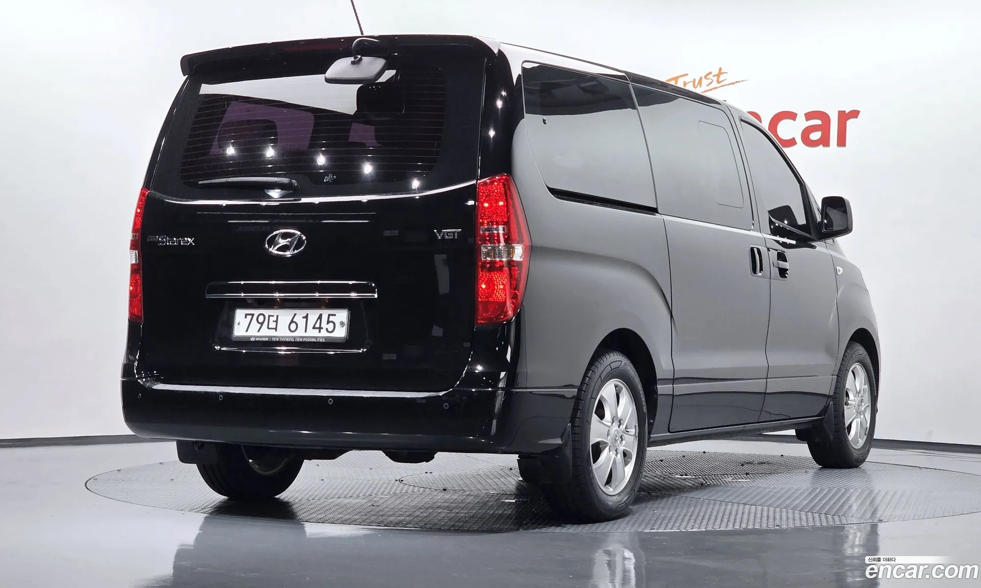 Hyundai Grand Starex 2020 — 14