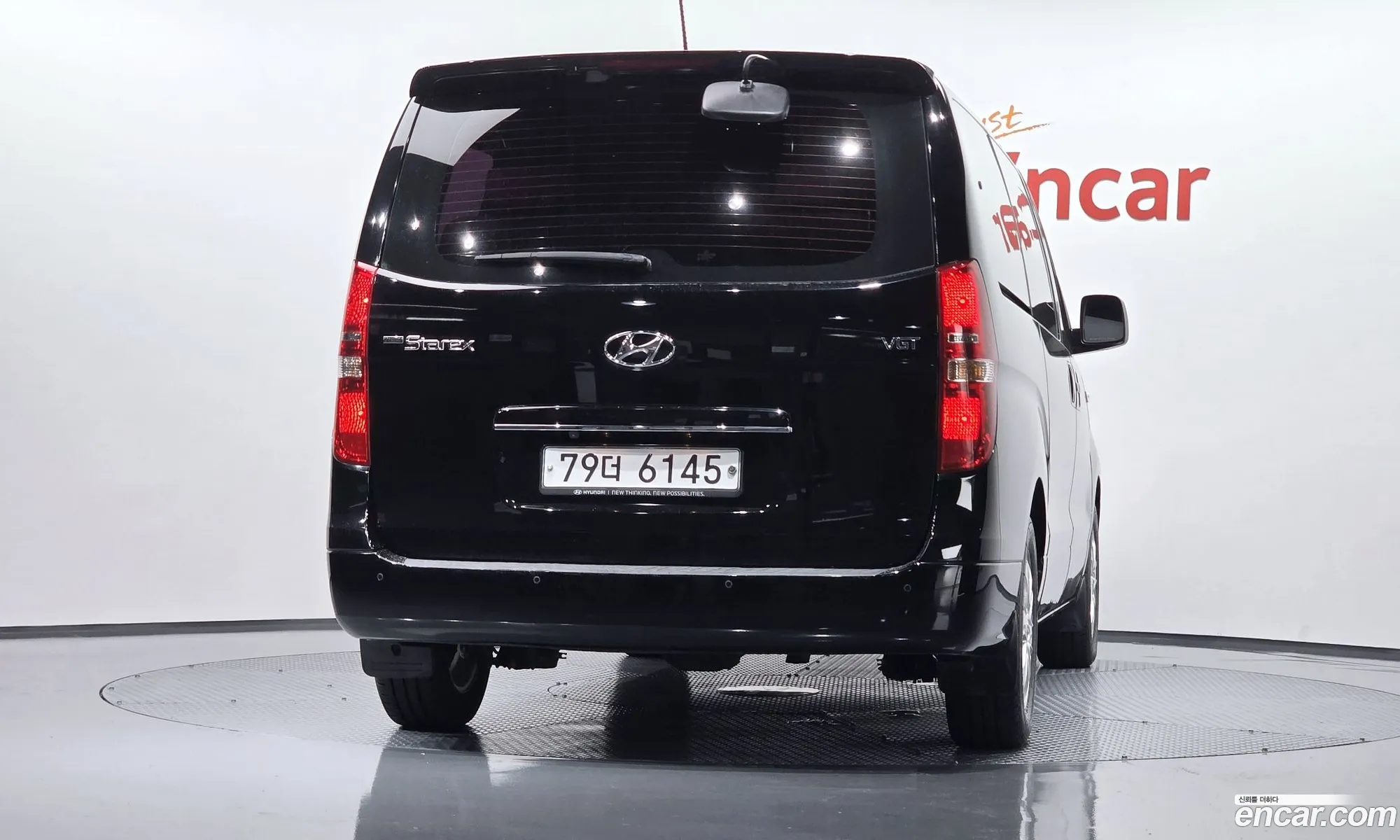 Hyundai Grand Starex 2020 — 12