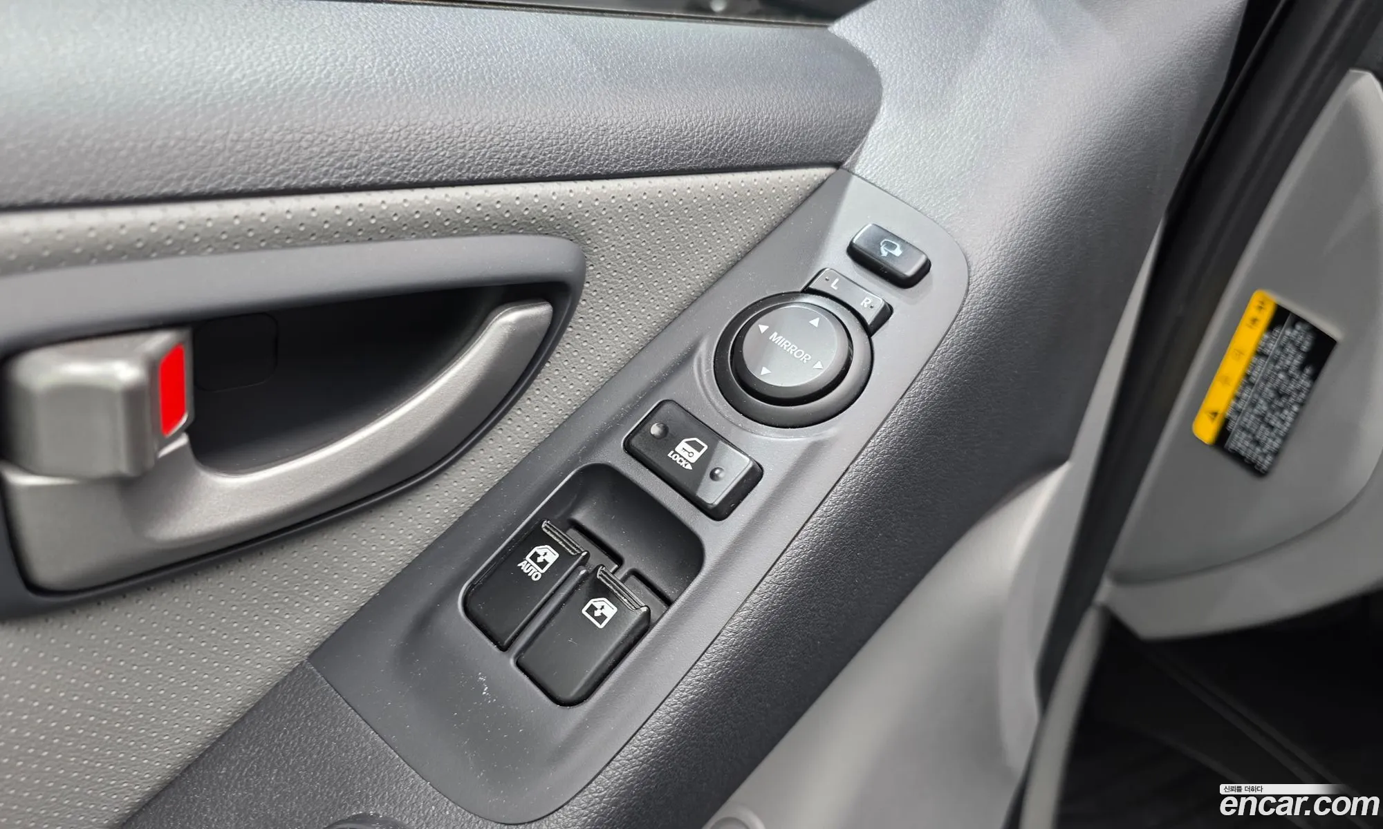 Hyundai Grand Starex 2020 — 6