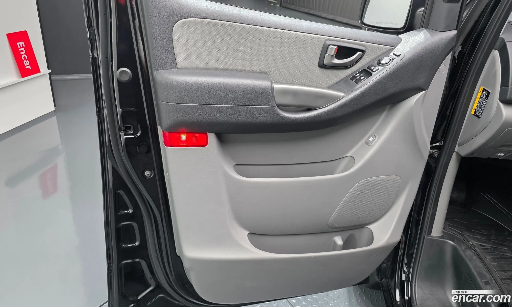 Hyundai Grand Starex 2020 — 8