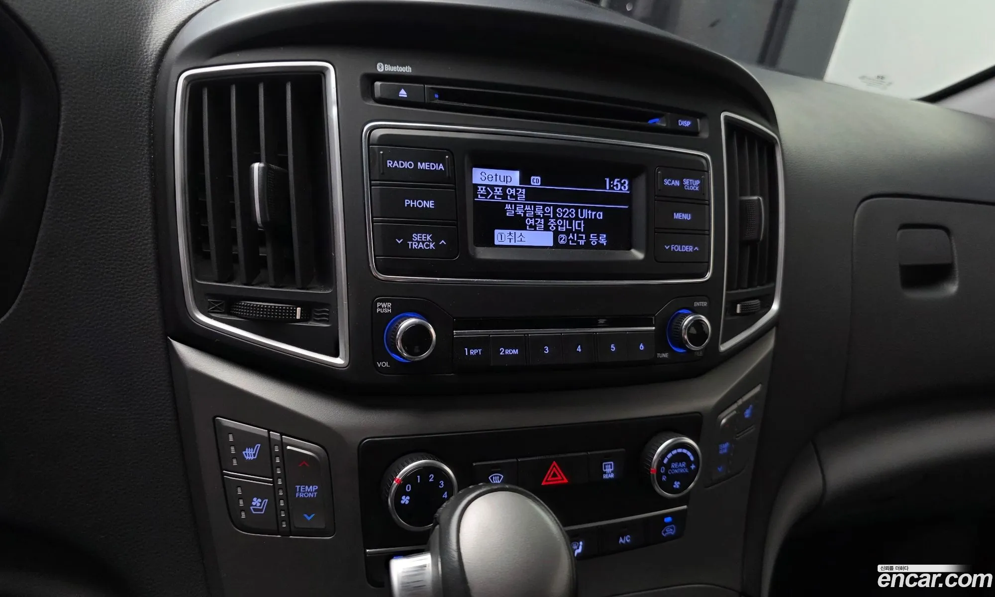 Hyundai Grand Starex 2020 — 22