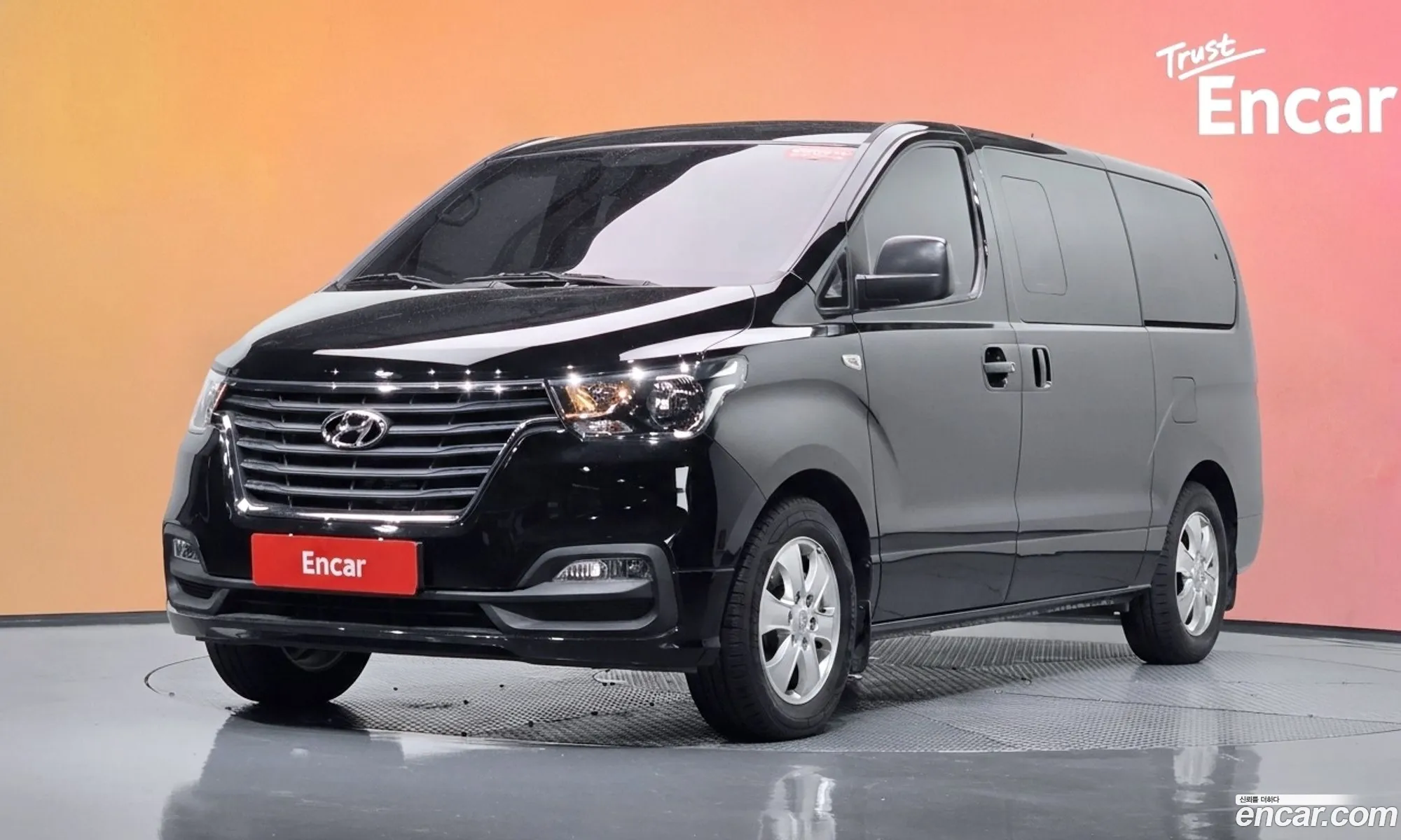 Hyundai Grand Starex 2020 — 4