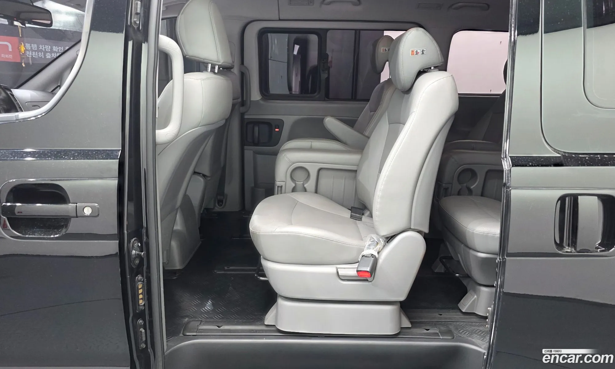 Hyundai Grand Starex 2020 — 7