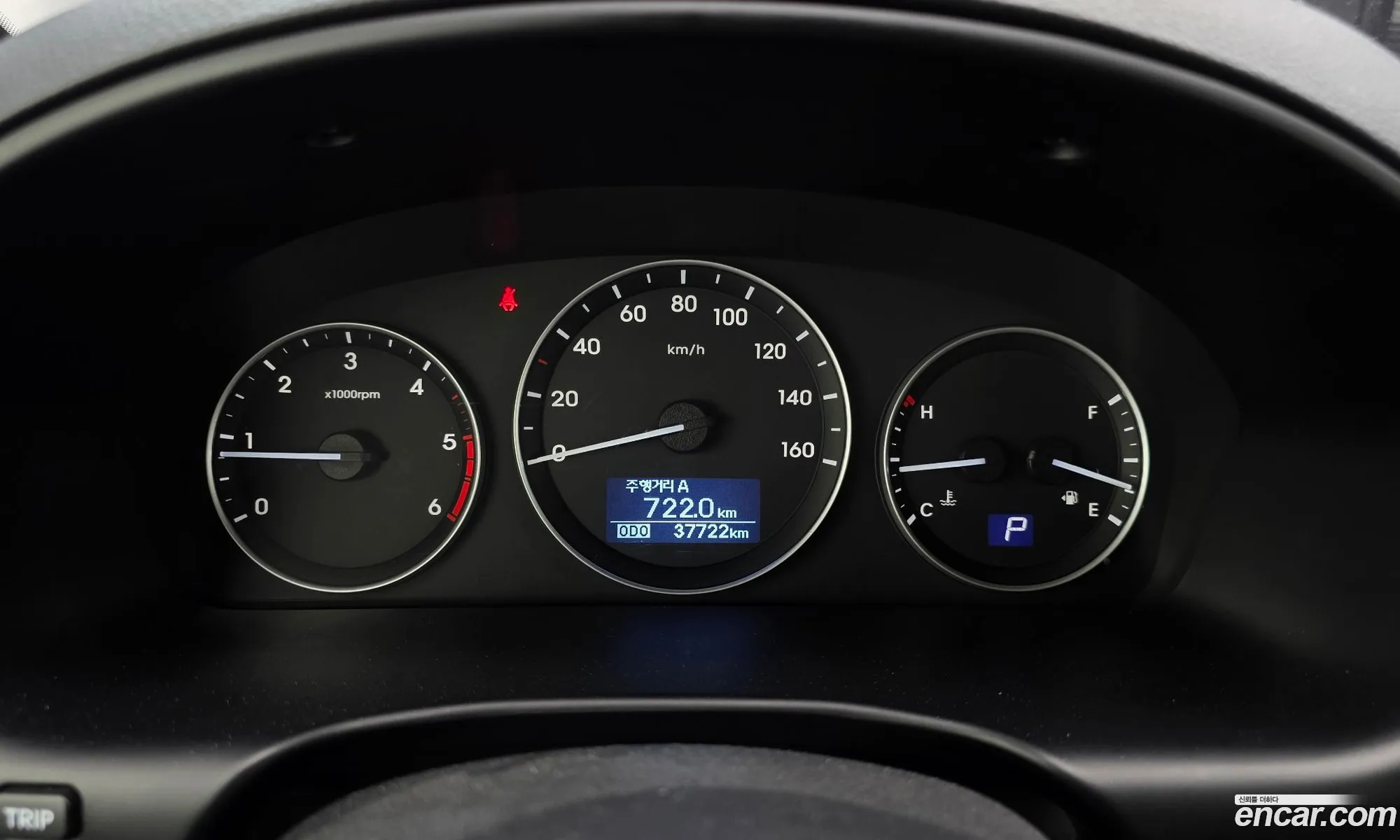 Hyundai Grand Starex 2020 — 2