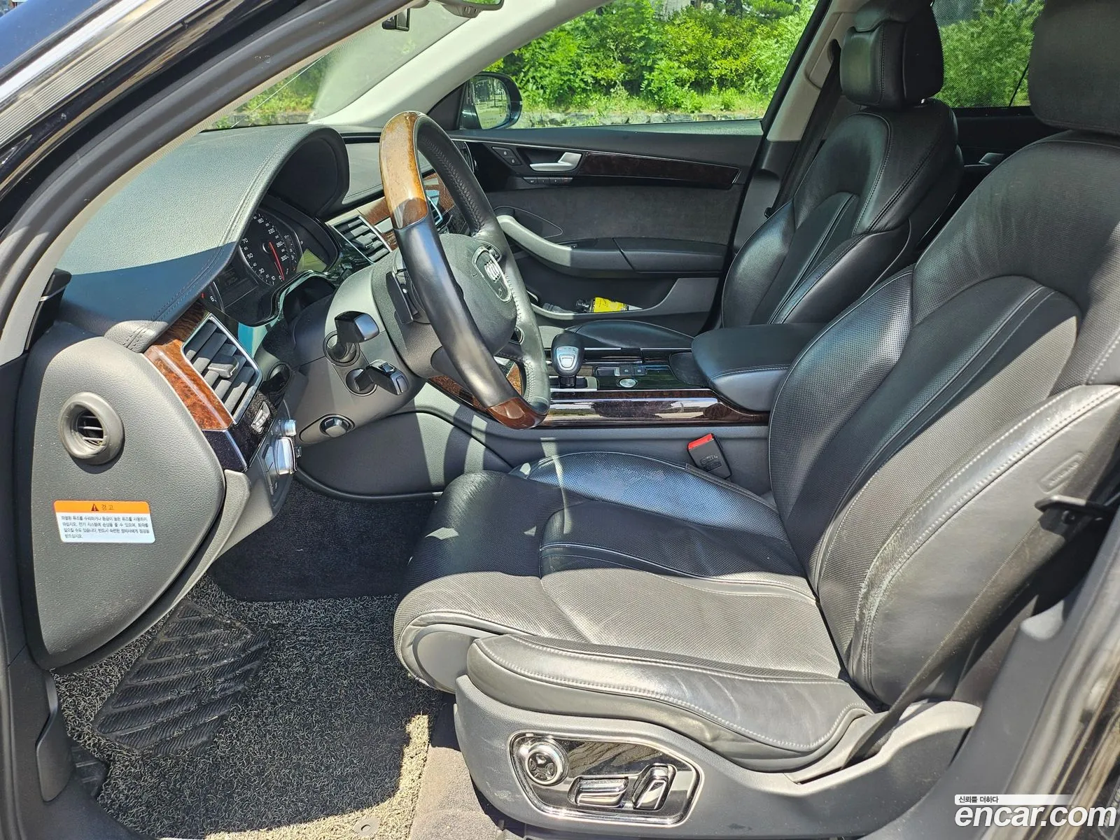 Audi A8 2015 — 10