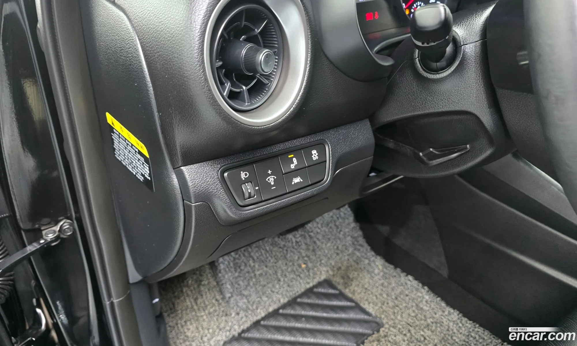 Kia K3 2021 KNAF141BEMA110085 — 21