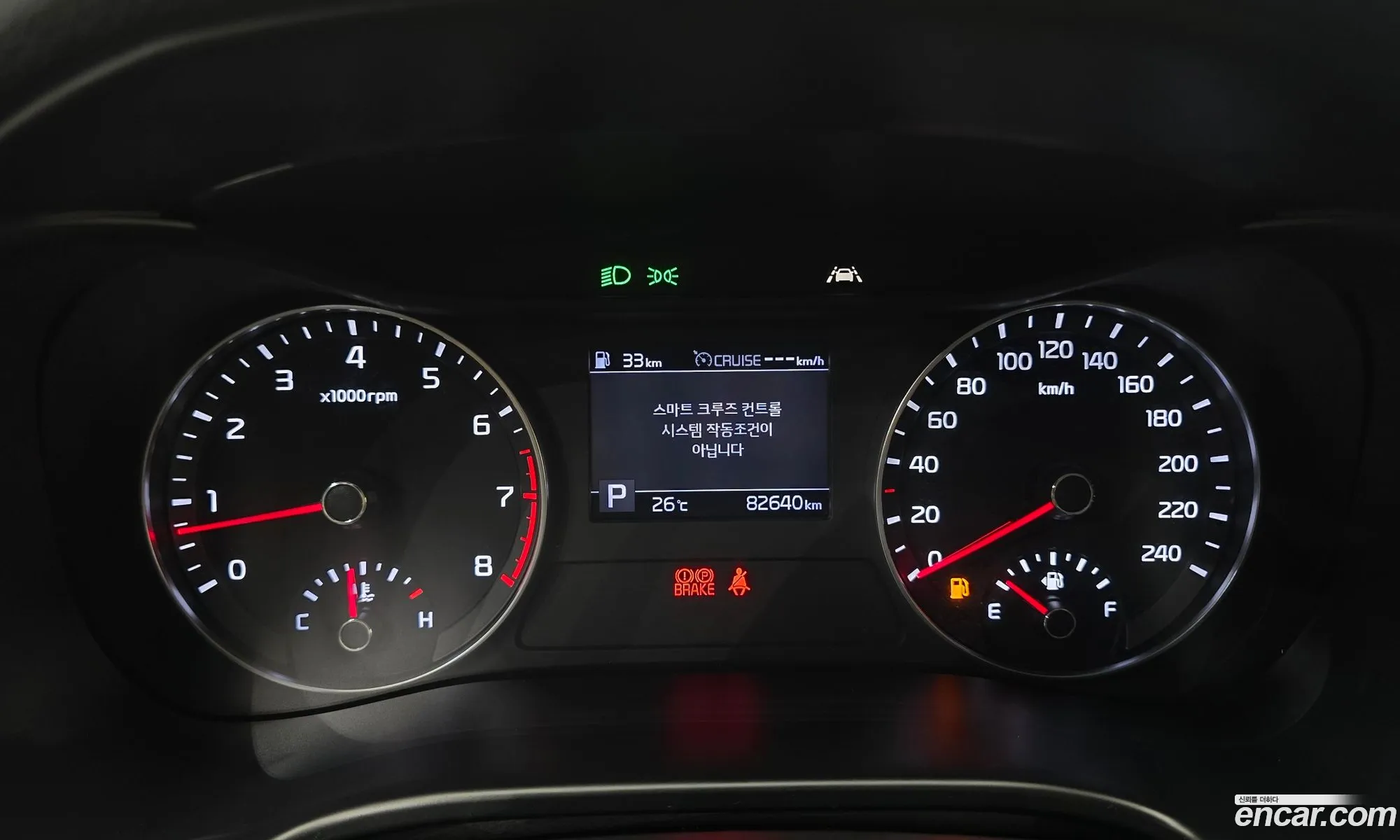 Kia K3 2021 KNAF141BEMA110085 — 27