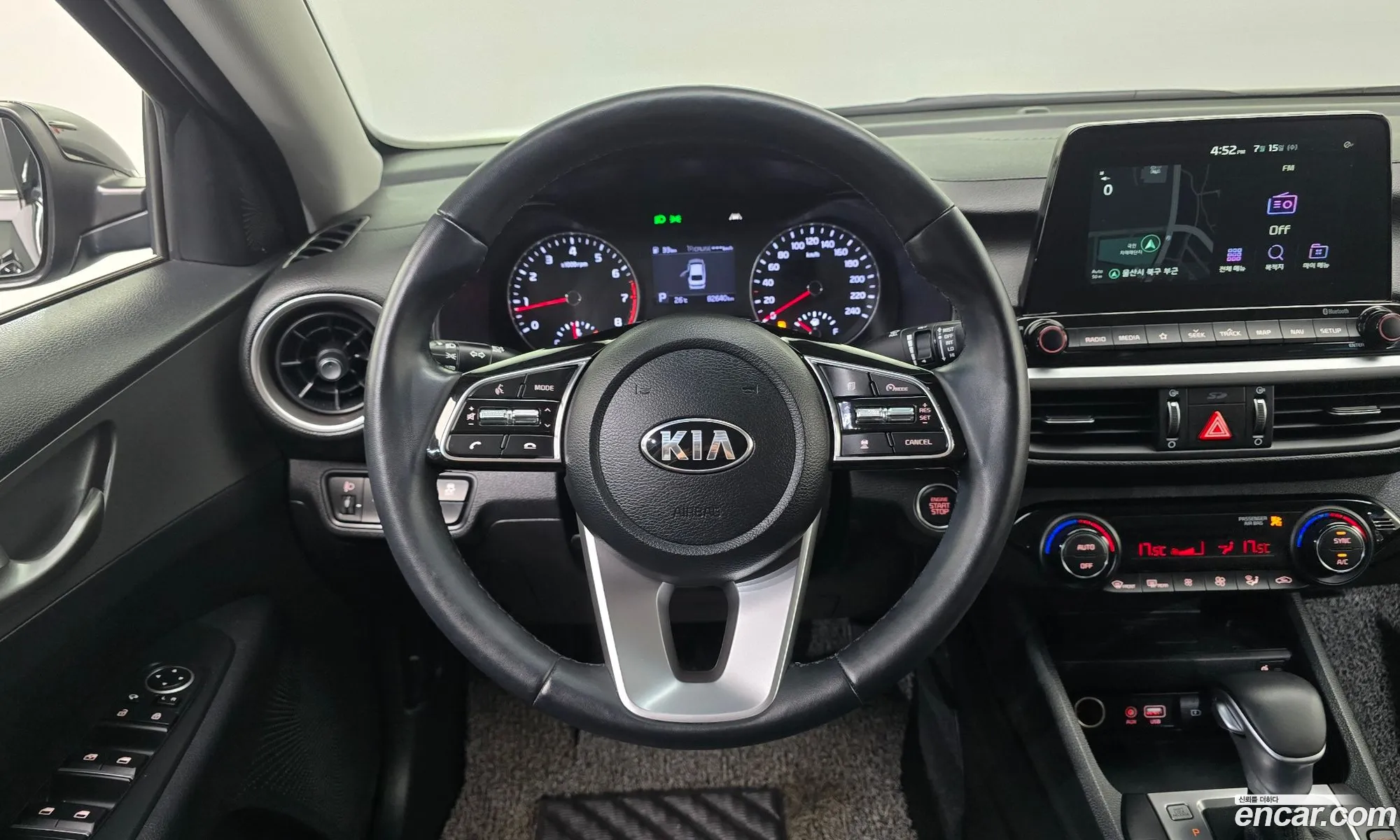 Kia K3 2021 KNAF141BEMA110085 — 4