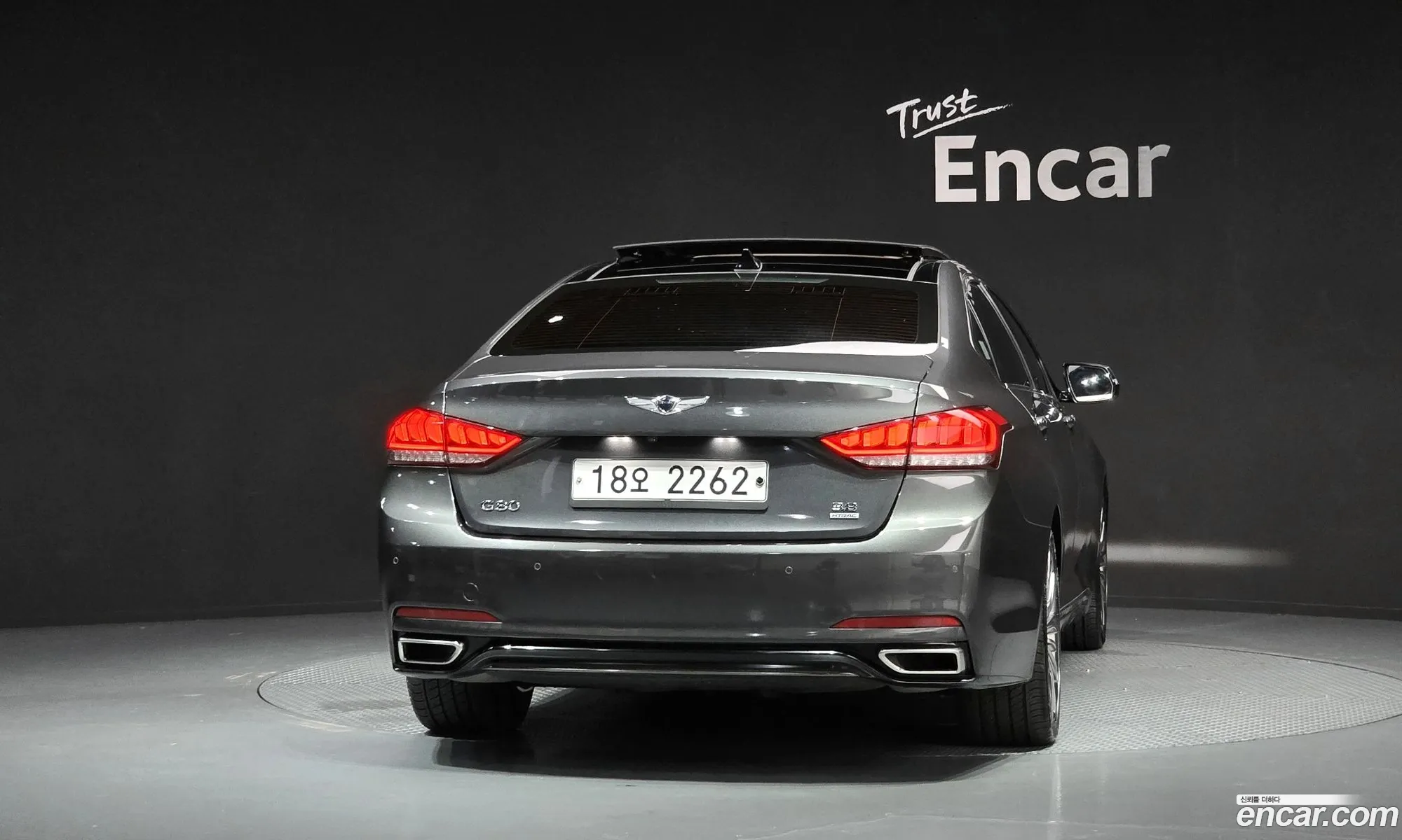 Genesis G80 2019 KMHGN41EDKU323106 — 4