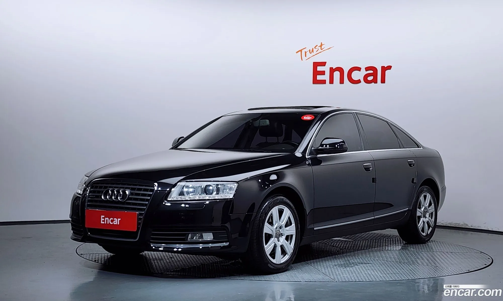 Audi A6 2011 WAUZZZ4F1BN039120 — 15