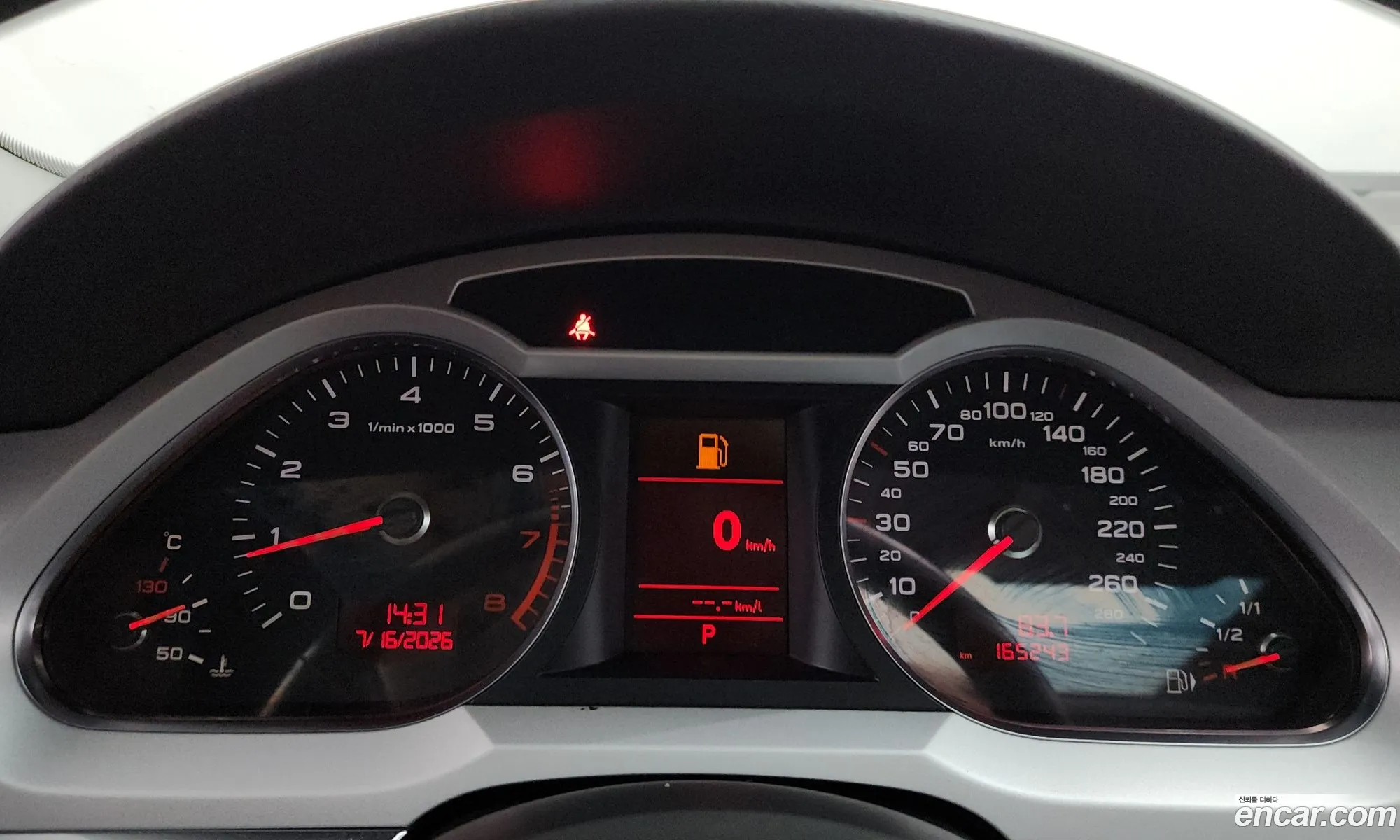 Audi A6 2011 WAUZZZ4F1BN039120 — 20