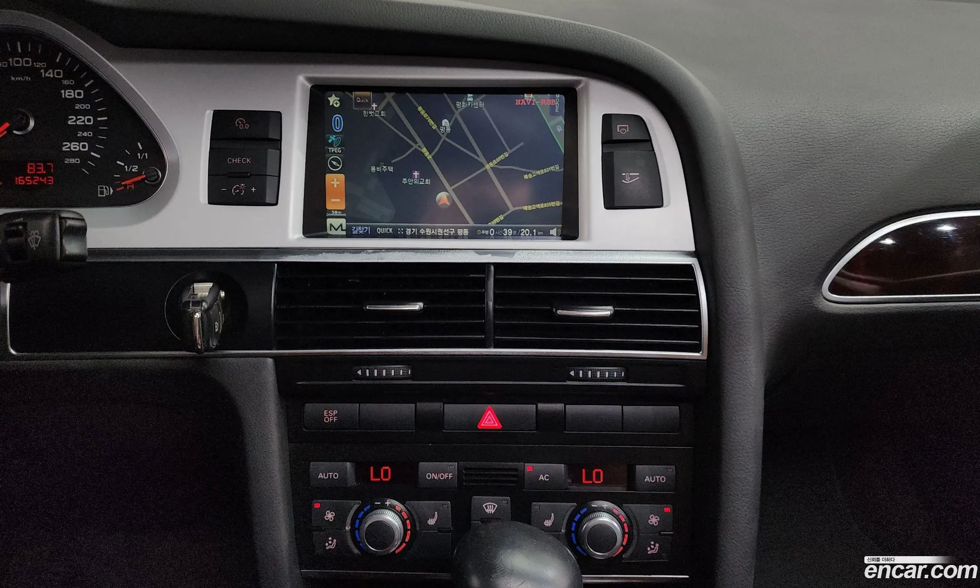 Audi A6 2011 WAUZZZ4F1BN039120 — 7